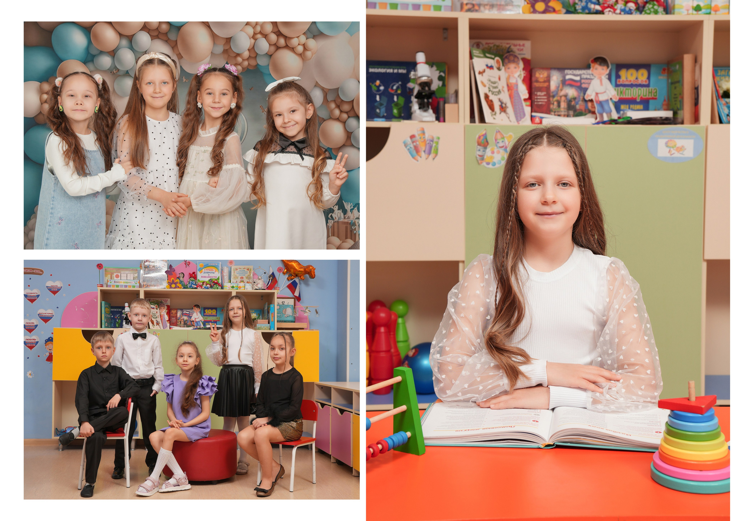 ДЕТСКИЙ САД 51 (2). Красивый выпускной альбом в Краснодаре