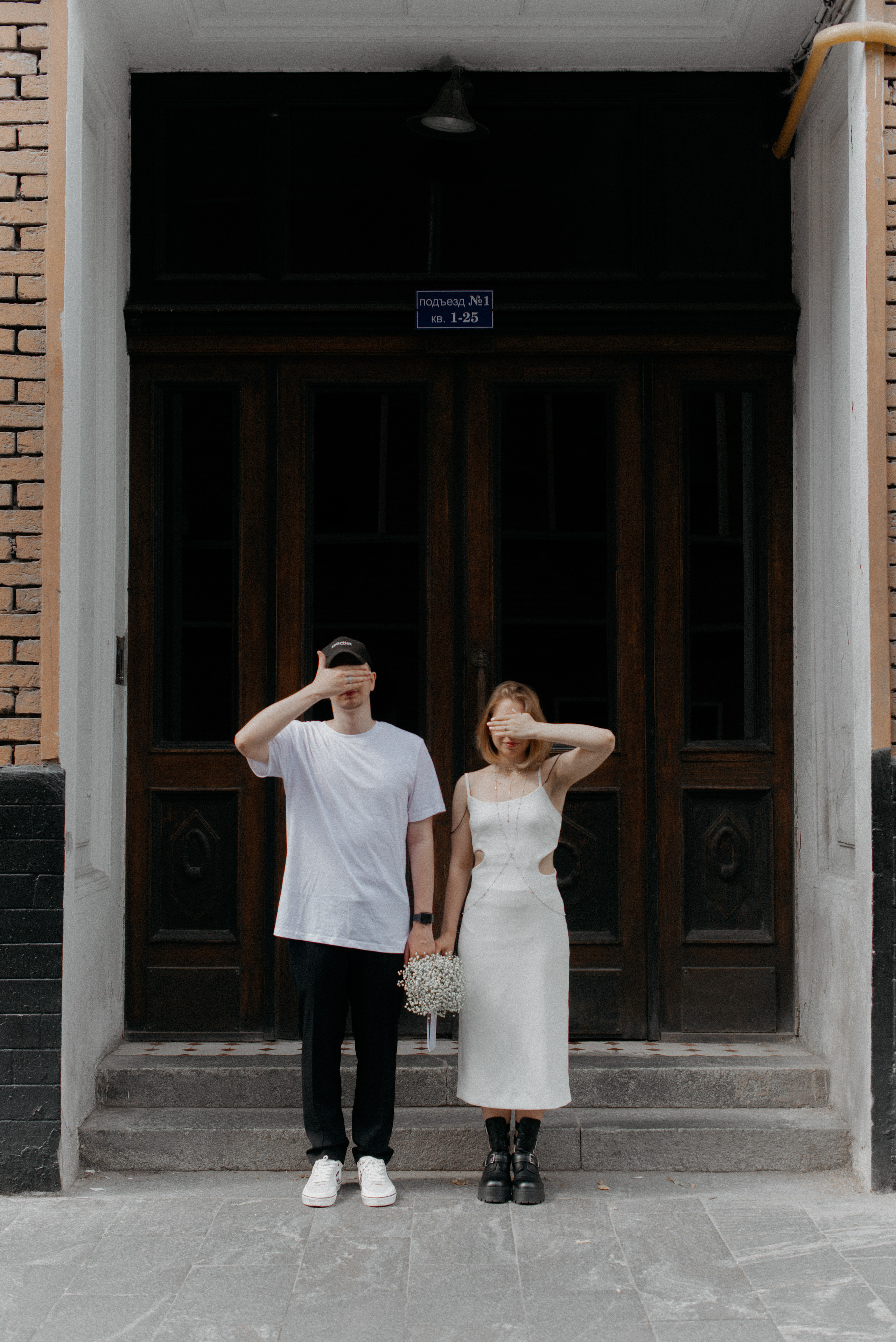 Свадьба Ксении и Дениса в ботаническом саду