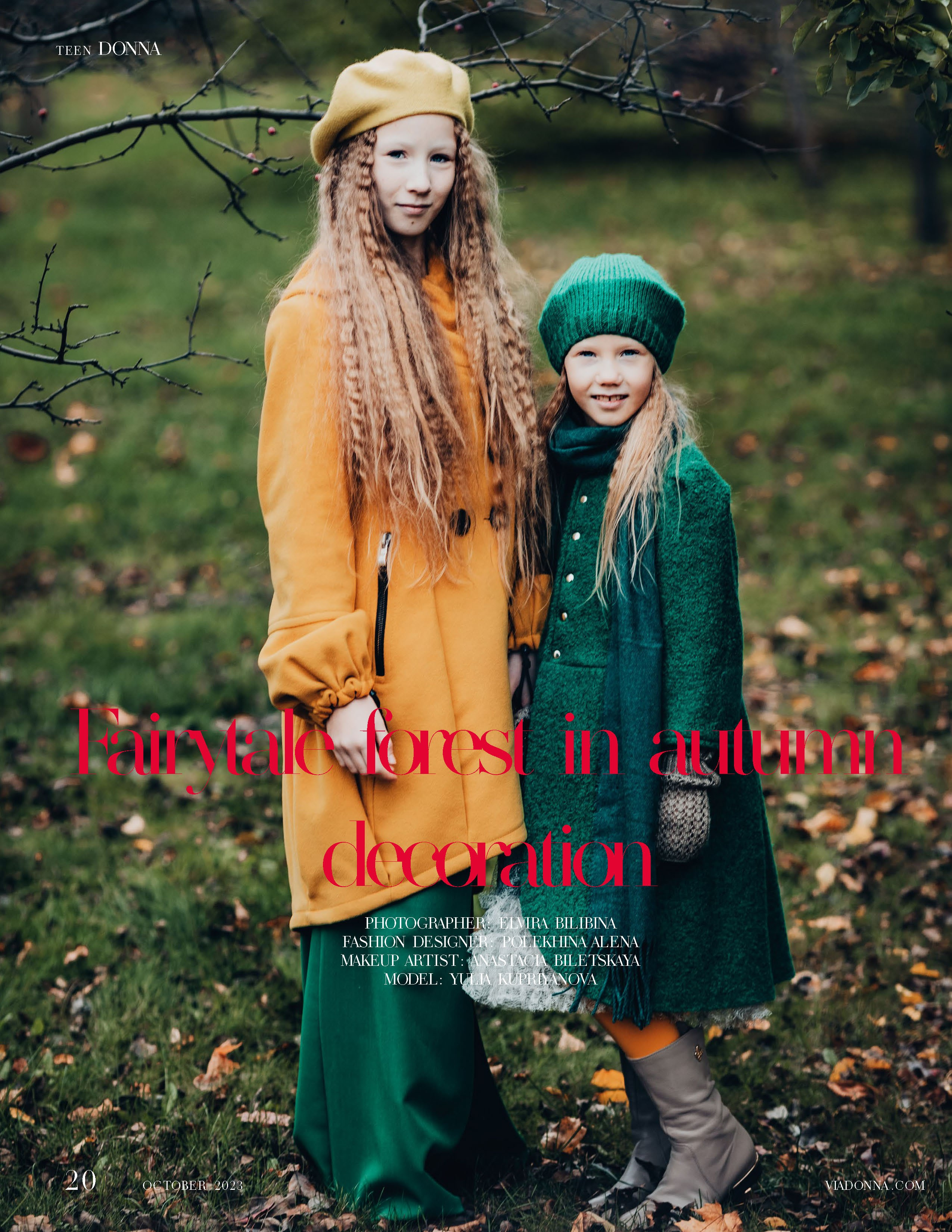 Журналы и публикации. Семейный и детский фотограф Эльвира Билибина