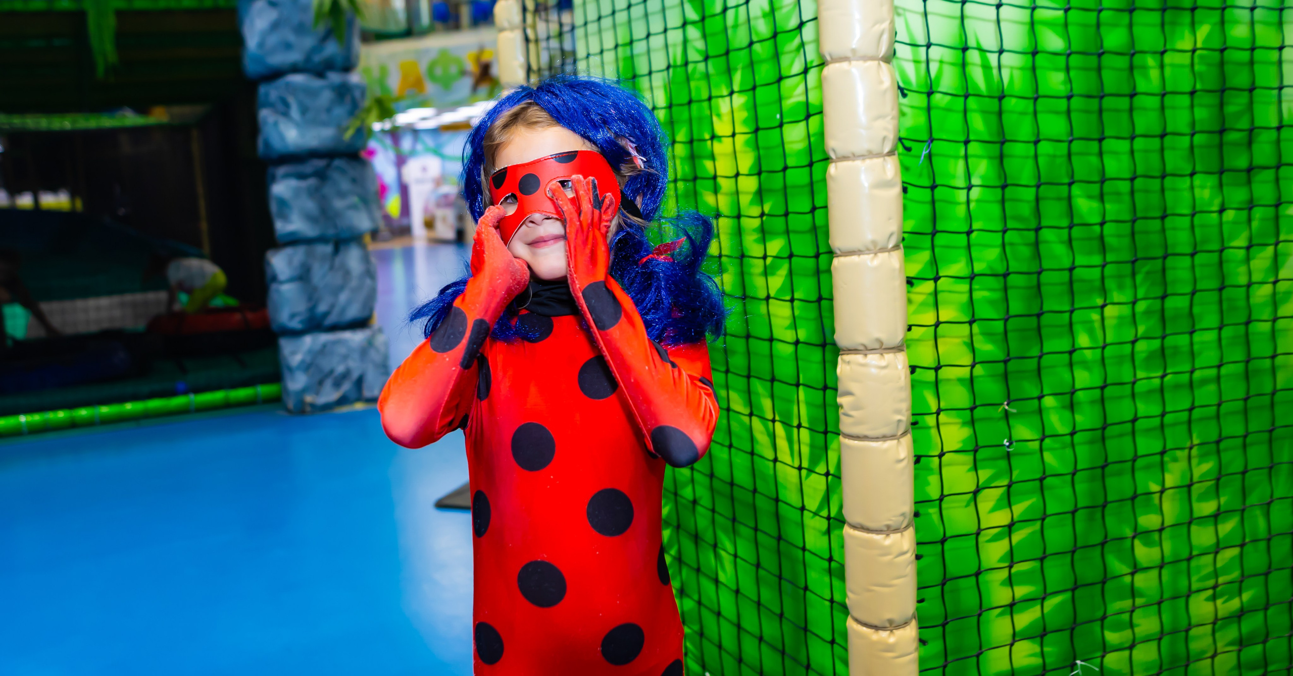 День рождения