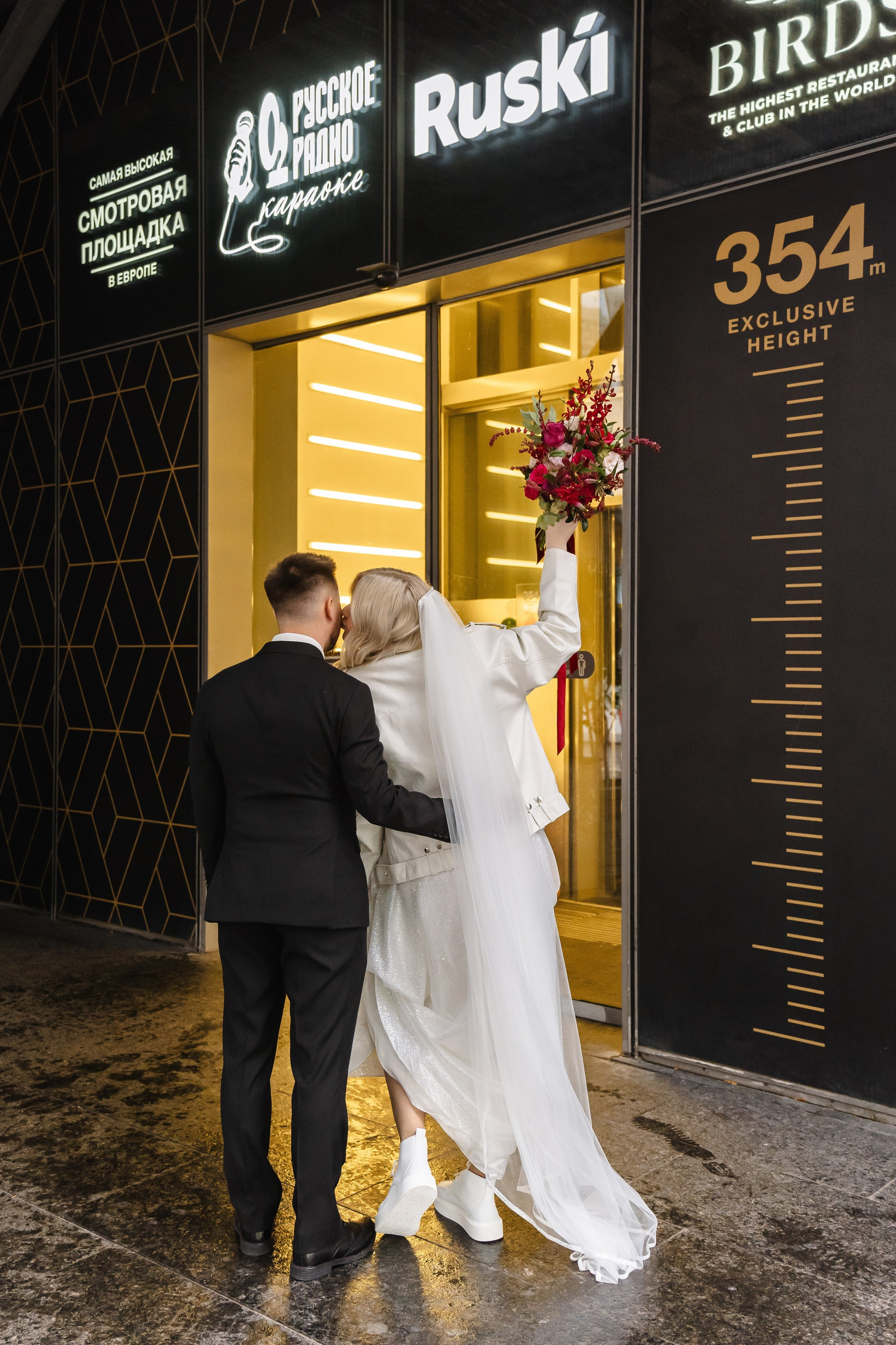 Свадьба Ксении и Александра. Свадебный фотограф в Москве Яна Деньгина