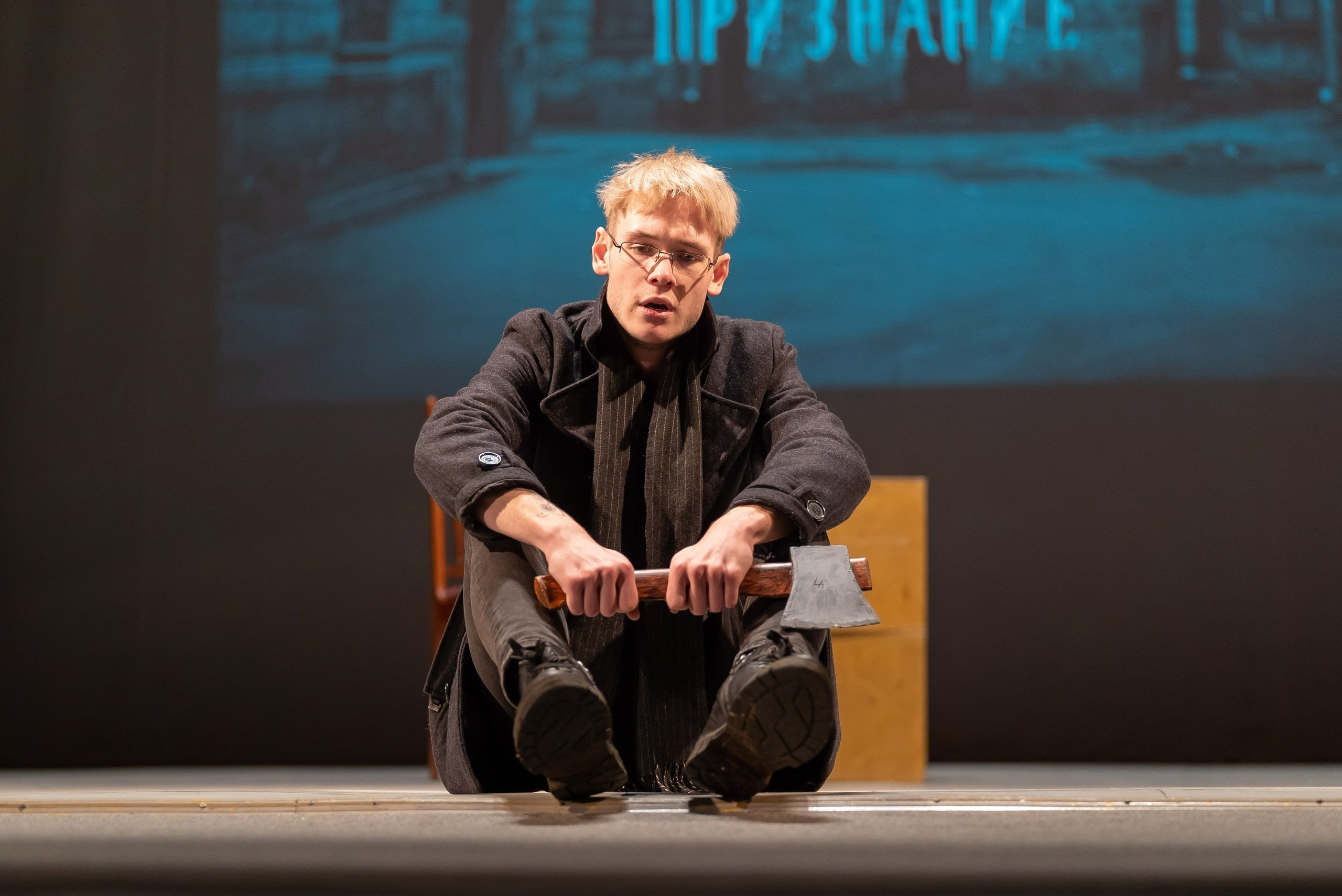 Театральная Вятка. Фотограф София Александрова