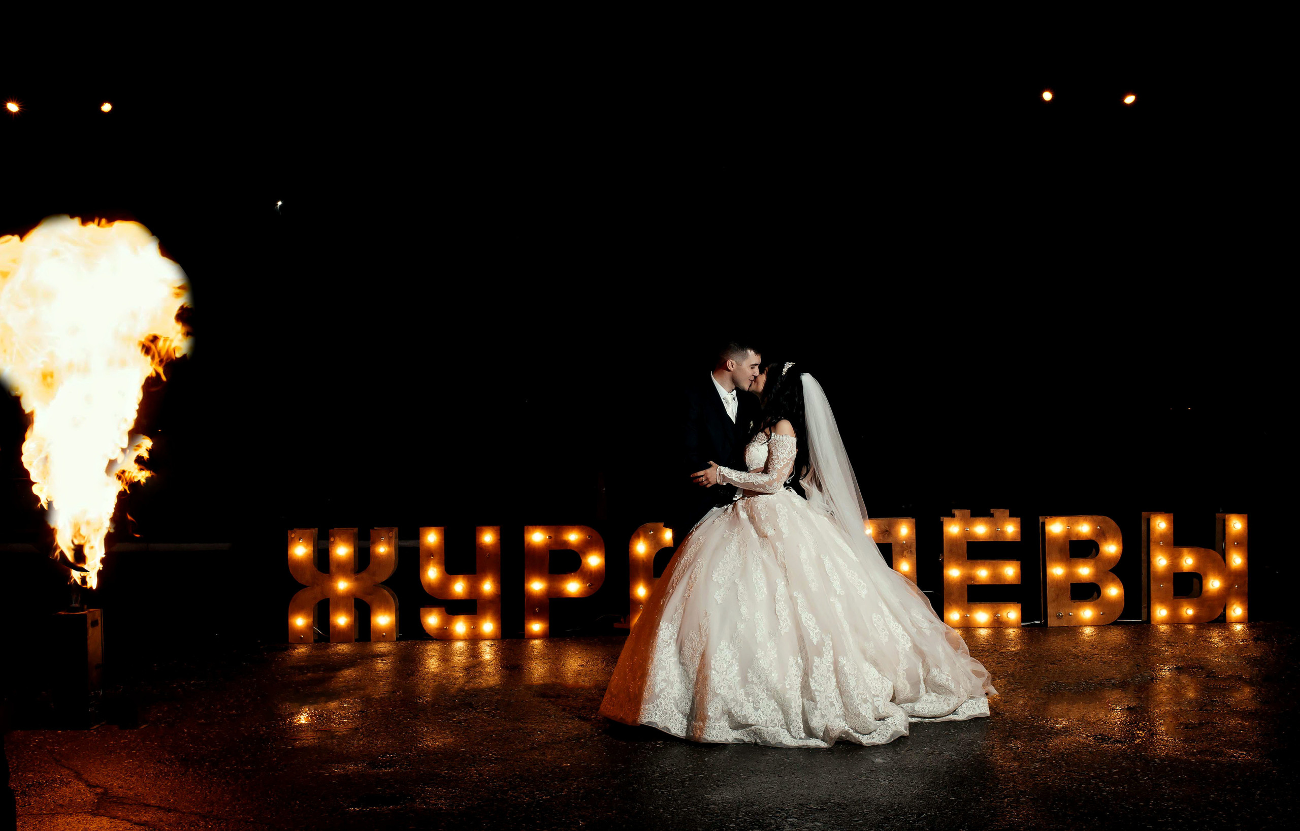 Свадебная история Сергея и Марии. Свадебный и семейный фотограф Рассказова Виктория