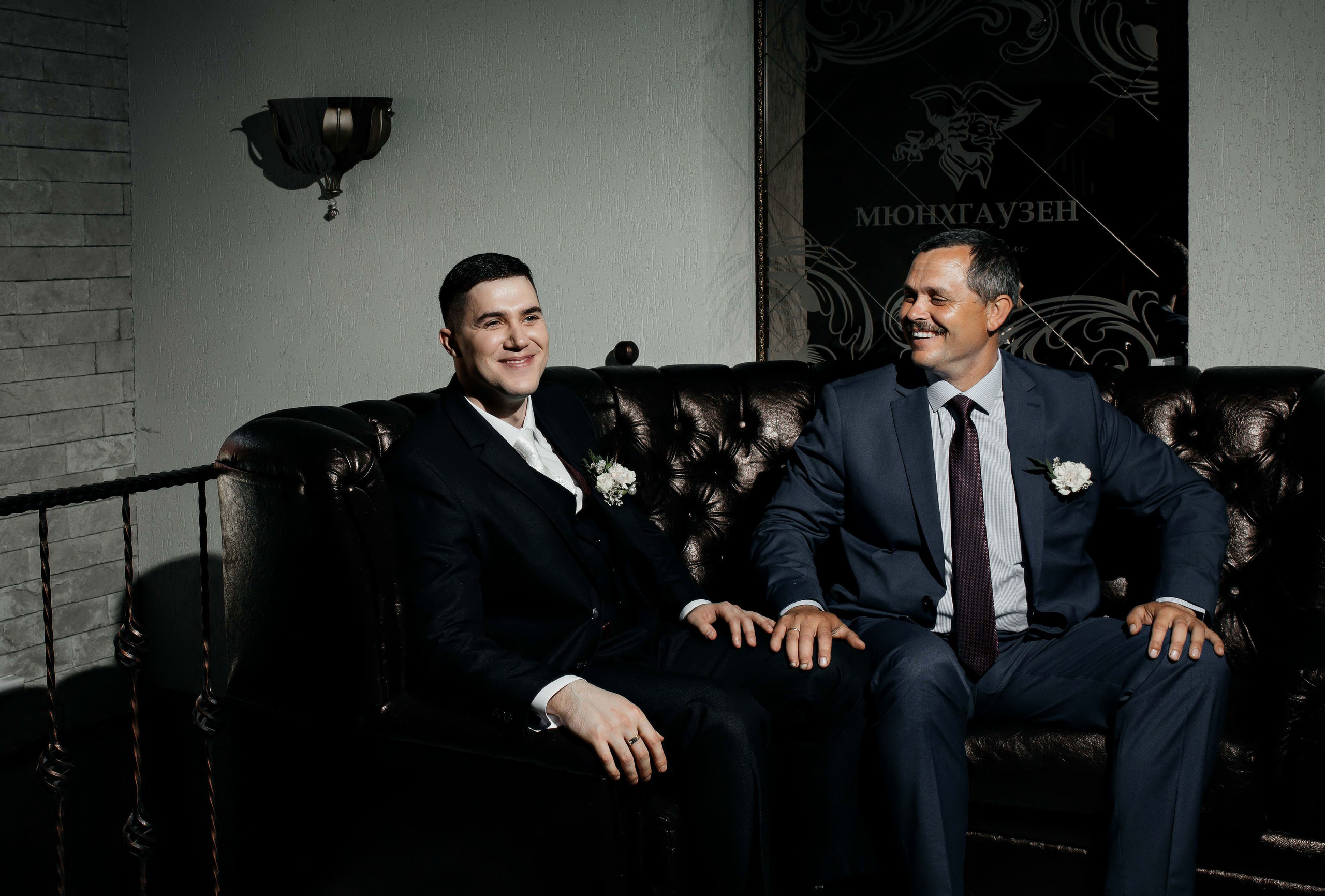 Свадебная история Сергея и Марии. Свадебный и семейный фотограф Рассказова Виктория