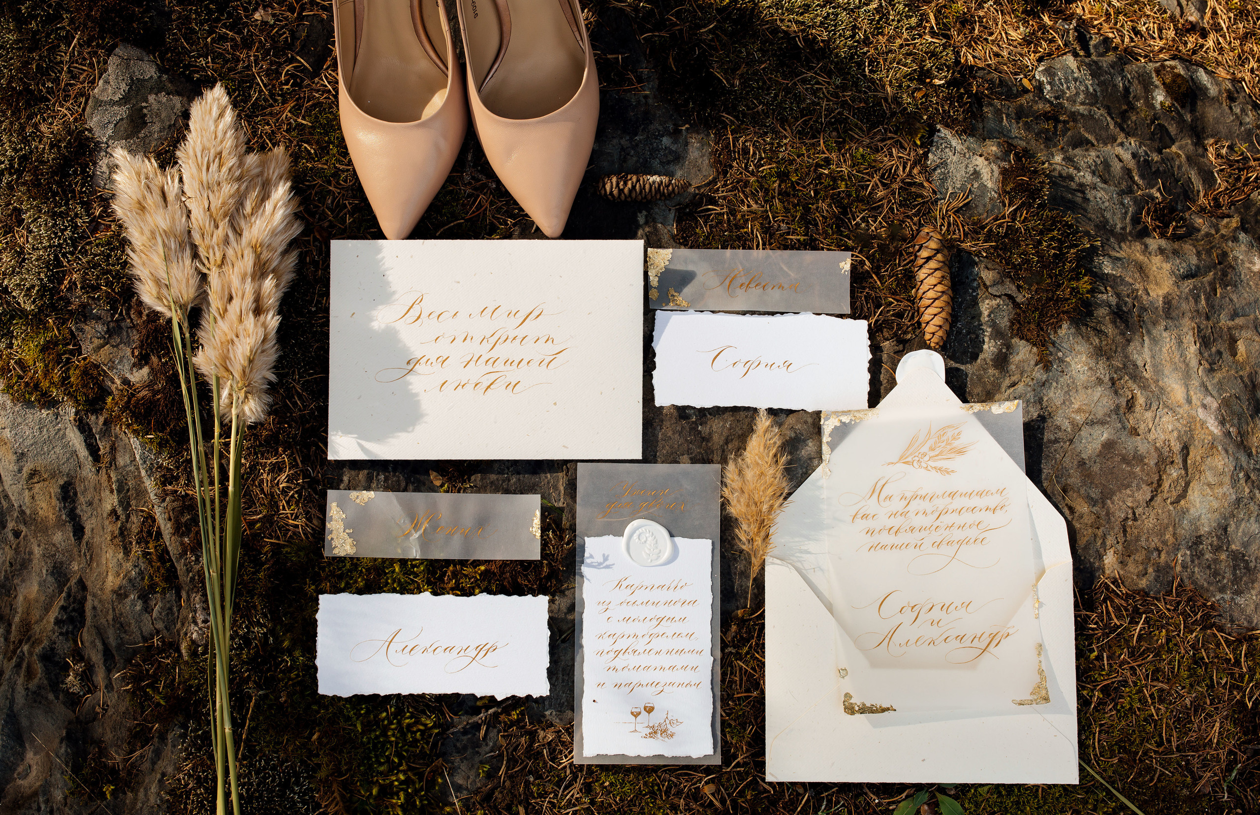 Свадебная история в горах. Яна и Дима. Свадебный и семейный фотограф Рассказова Виктория