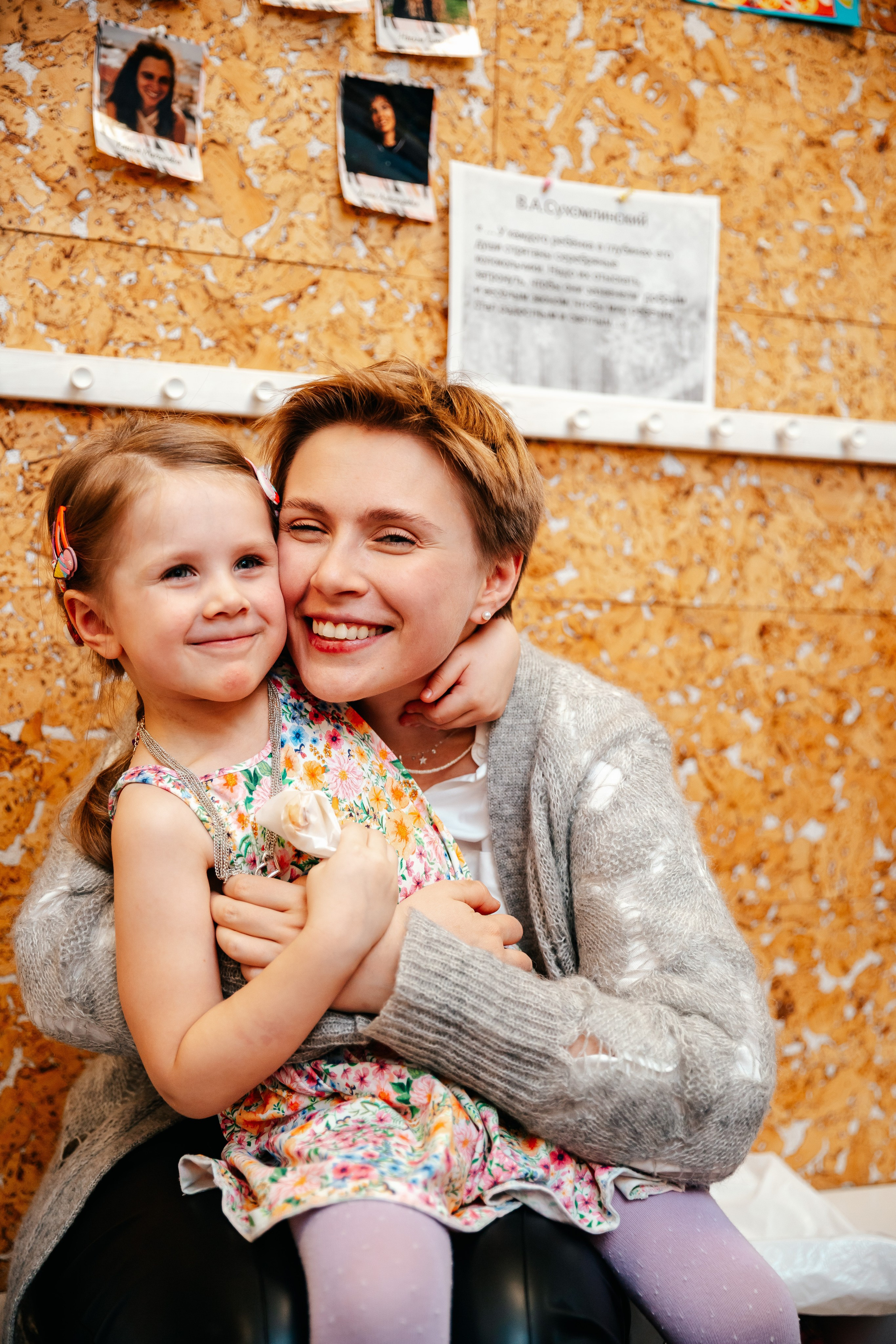 8 марта в Монтессори-саду. Семейный lifestyle фотограф в Санкт-Петербурге Людмила Пахомова