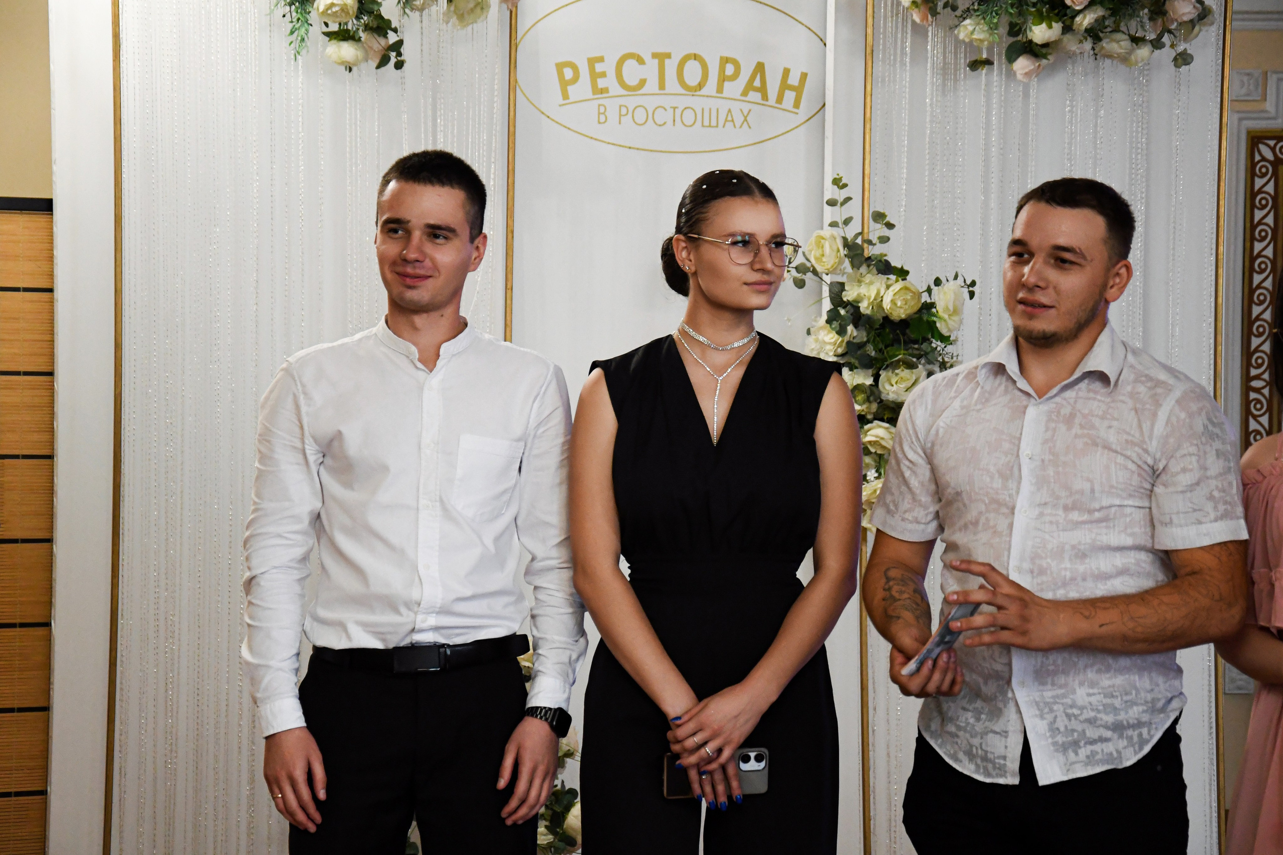 Свадебный банкет. Фотограф Оренбург I Кристина Подольская