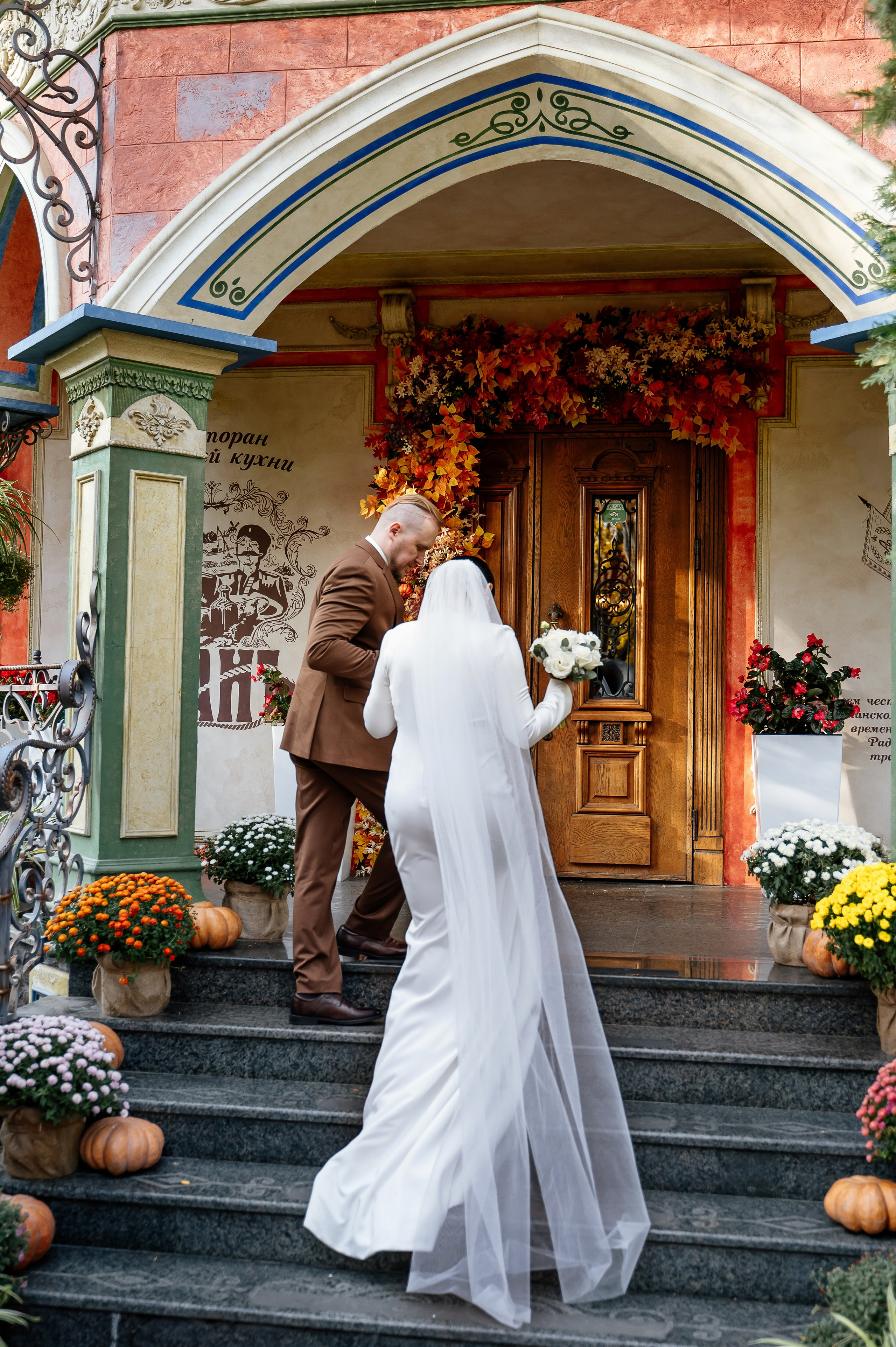 Ноябрь пахнет корицей. Свадебный фотограф в Краснодаре и Сочи Комолова Екатерина