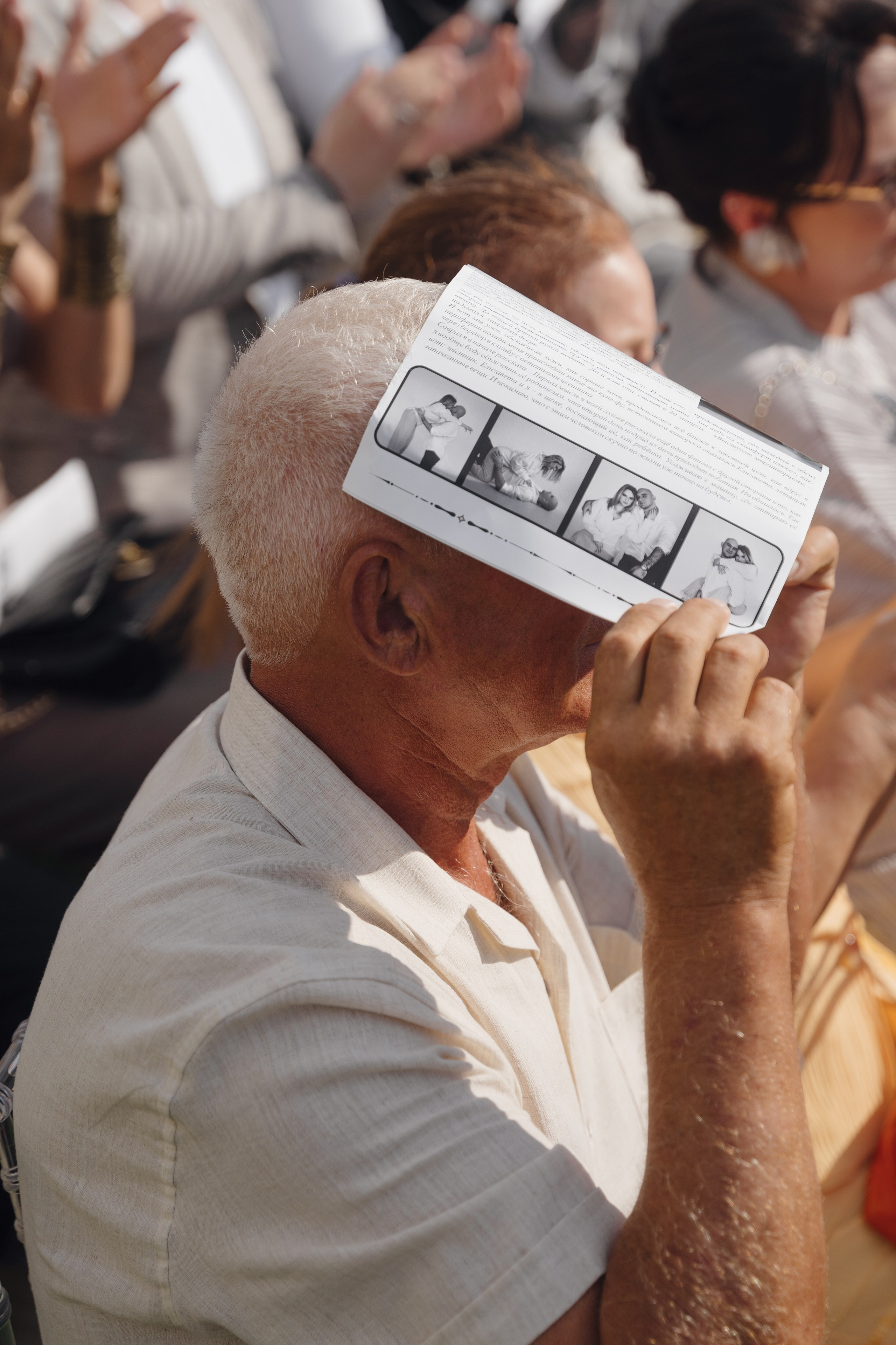 Lemon. Свадебный фотограф Решетников Дмитрий