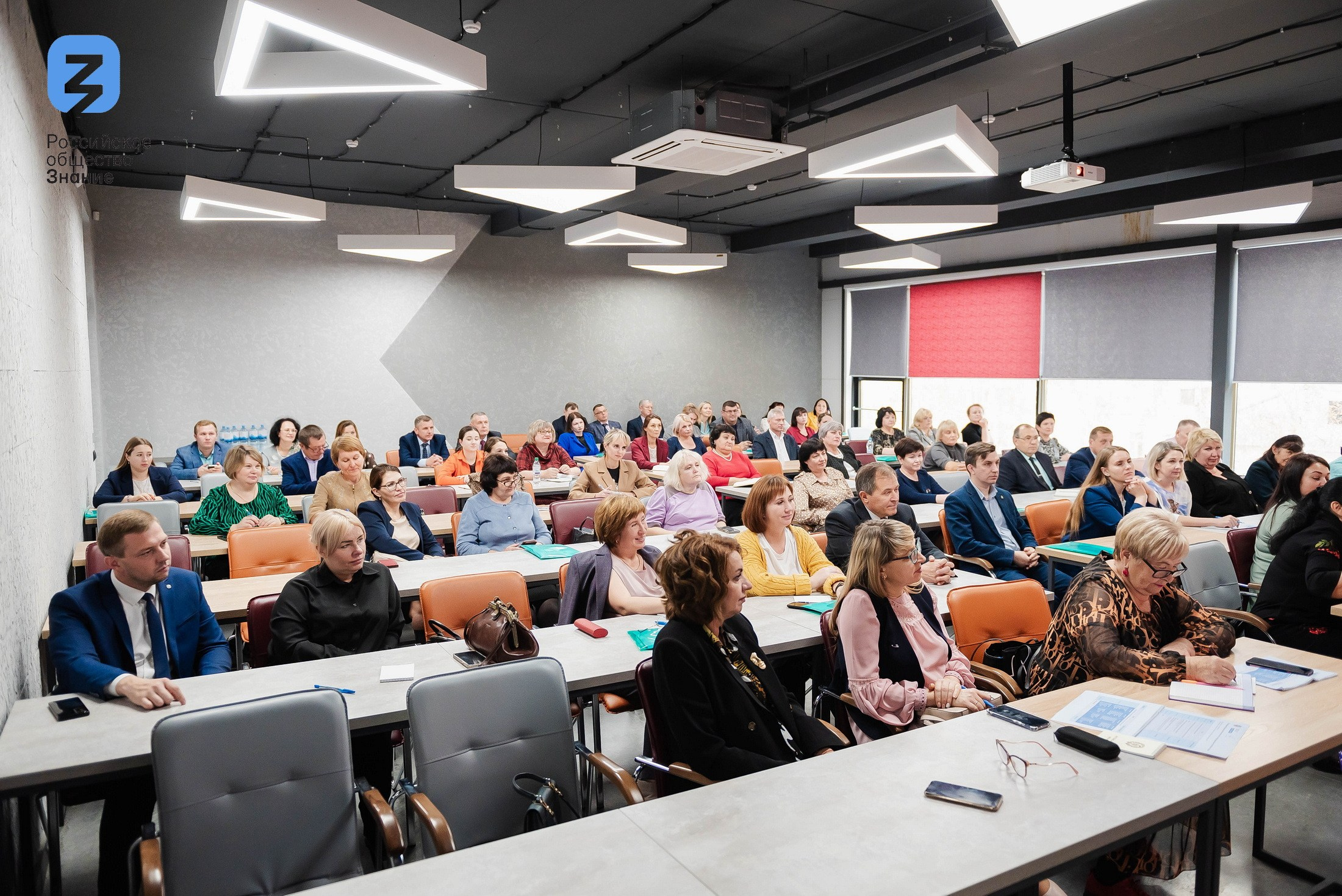 Региональный форум Общества «Знание». Свадебный и репортажный фотограф Никита Сницарев в Барнауле