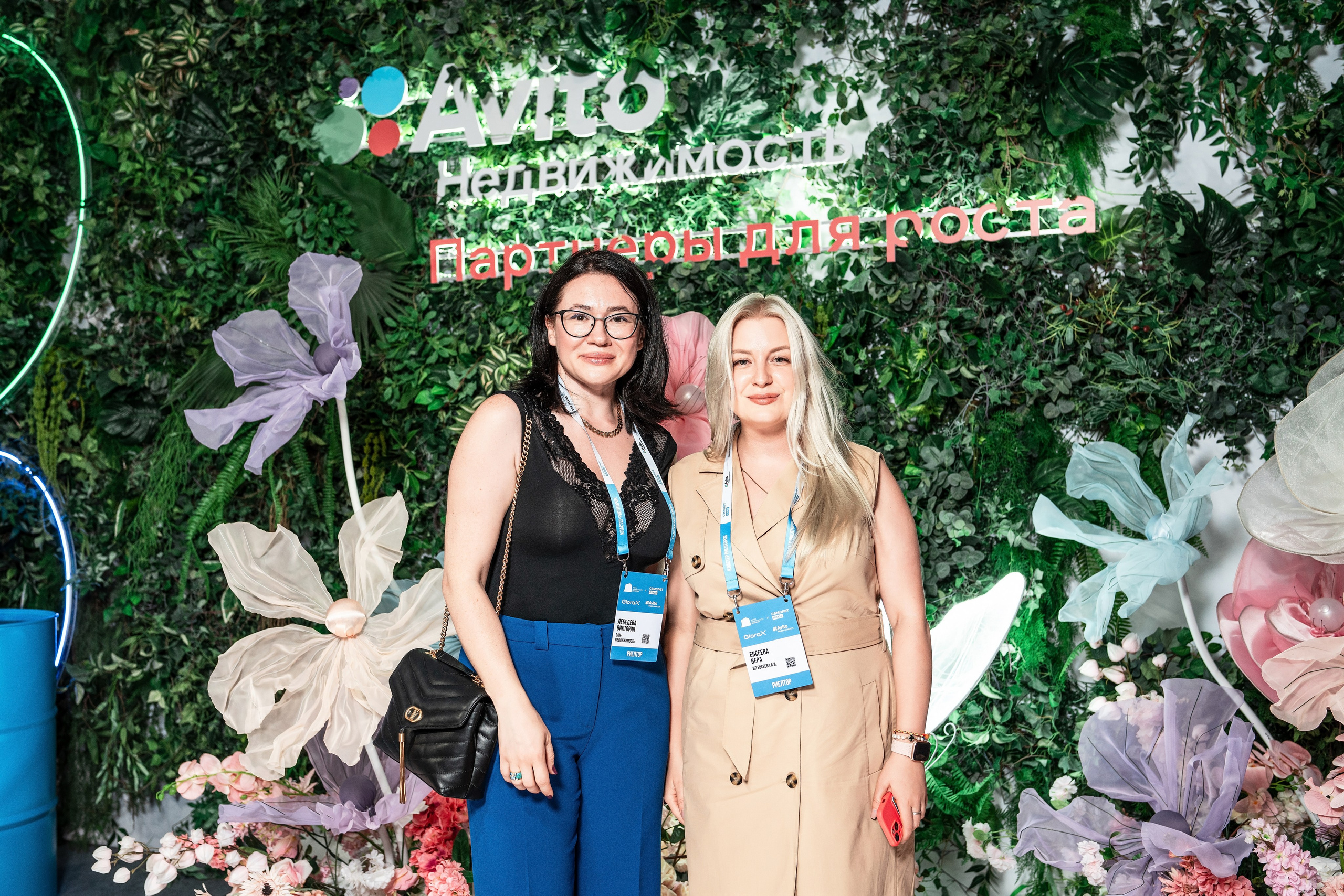 Форум Движение фотоотчет. Фотограф Сочи