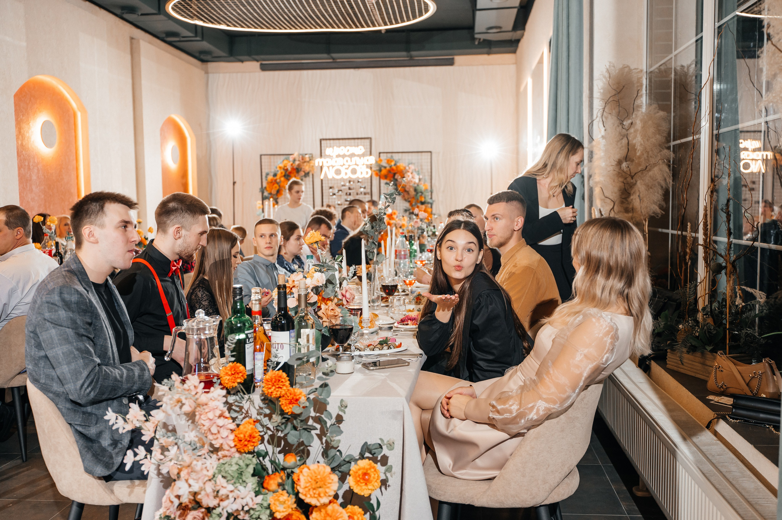 Никита и Катя 01.11.2024. Свадебный и семейный фотограф в городе Смоленске