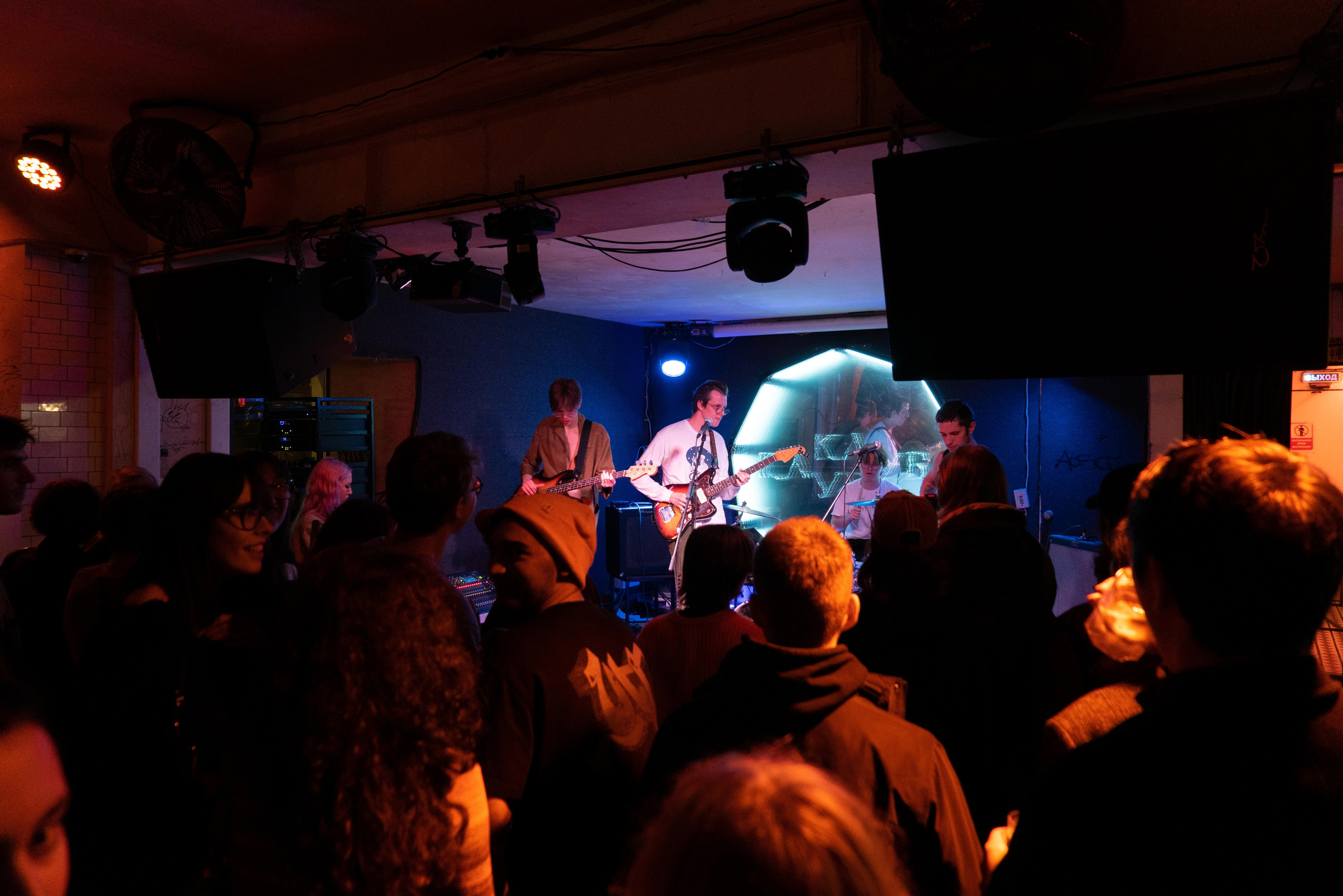 Концерт Кадм. Фотограф Павел Шальнев