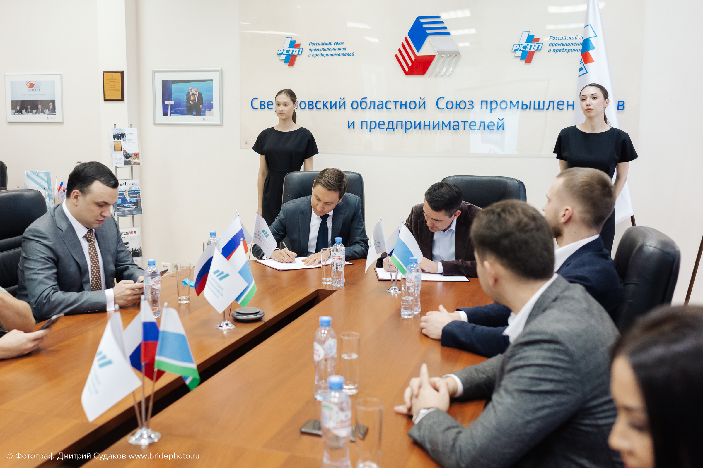 Открытие «Клуба молодых промышленников». Дмитрий Судаков, фотограф в Екатеринбурге и Москве