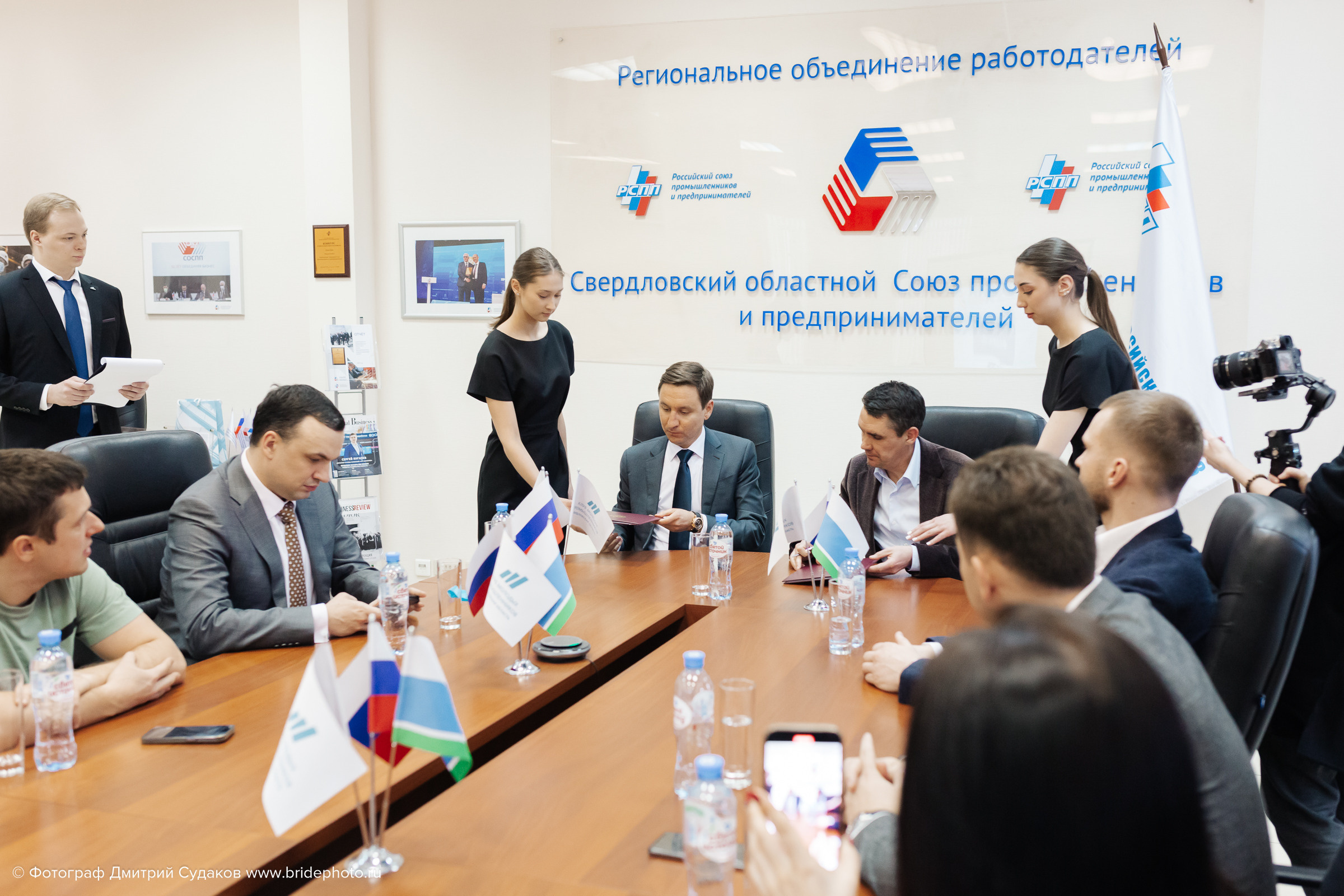 Открытие «Клуба молодых промышленников». Дмитрий Судаков, фотограф в Екатеринбурге и Москве