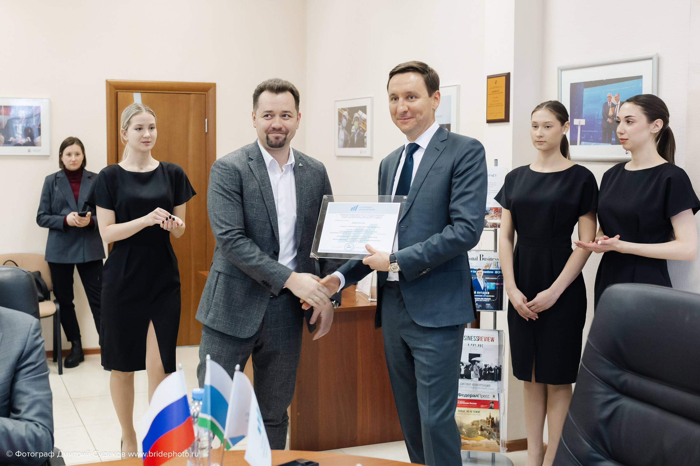 Открытие «Клуба молодых промышленников». Дмитрий Судаков, фотограф в Екатеринбурге и Москве