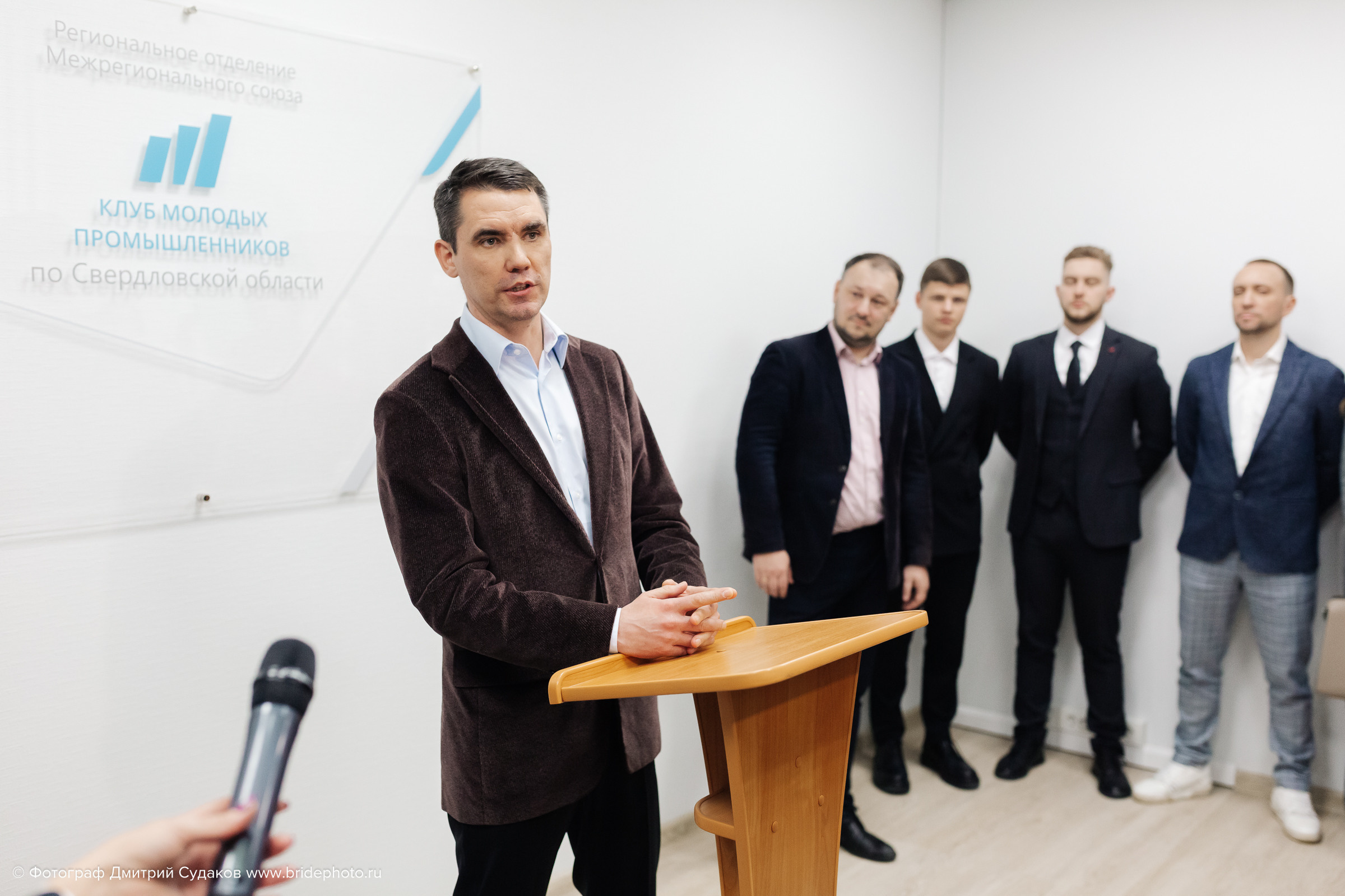 Открытие «Клуба молодых промышленников». Дмитрий Судаков, фотограф в Екатеринбурге и Москве