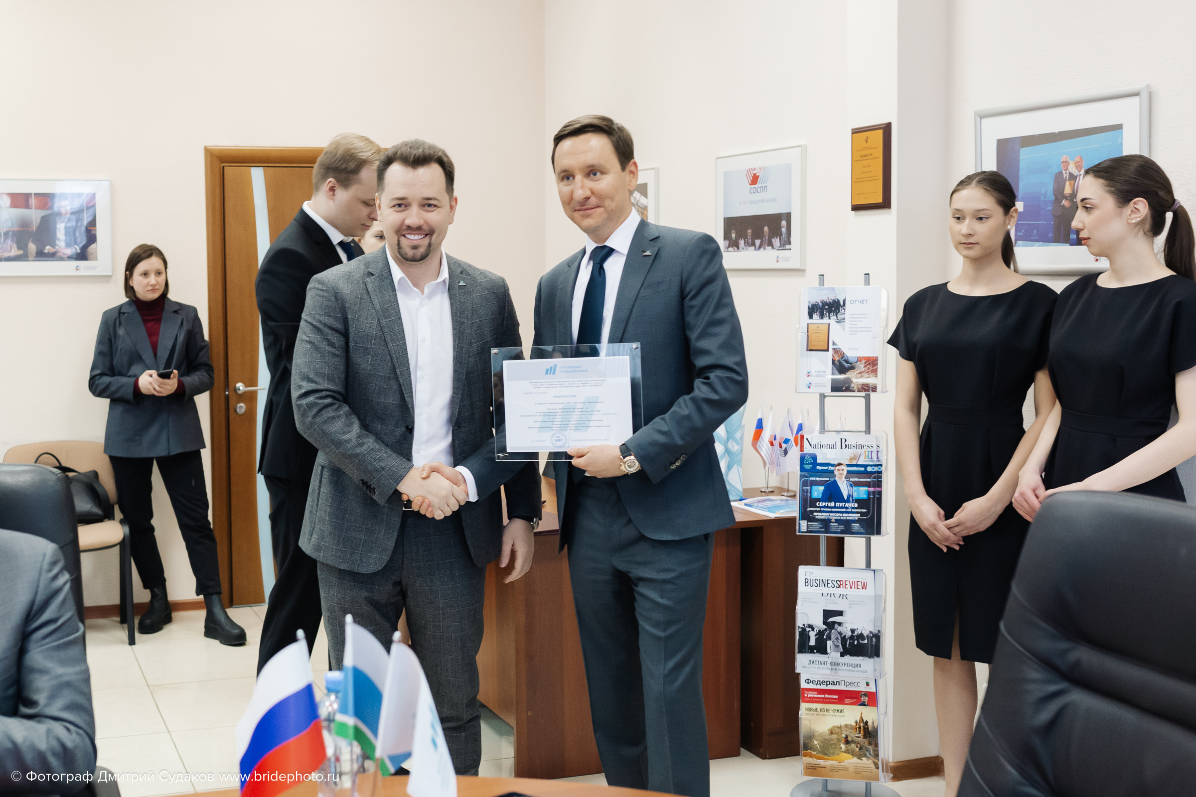 Открытие «Клуба молодых промышленников». Дмитрий Судаков, фотограф в Екатеринбурге и Москве