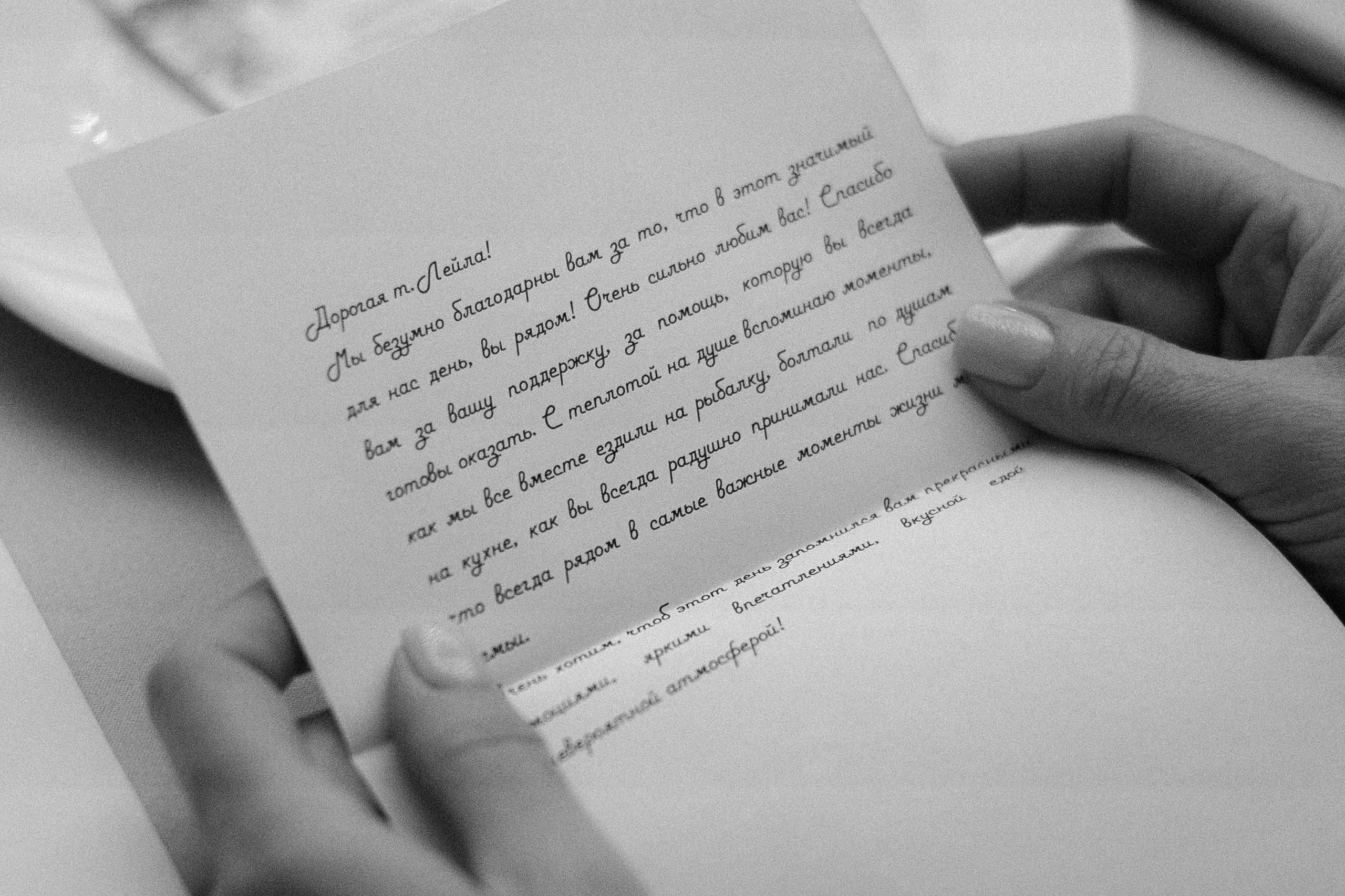 Сердца на погонах. Свадебный и семейный фотограф Мария Князева в Санкт-Петербурге