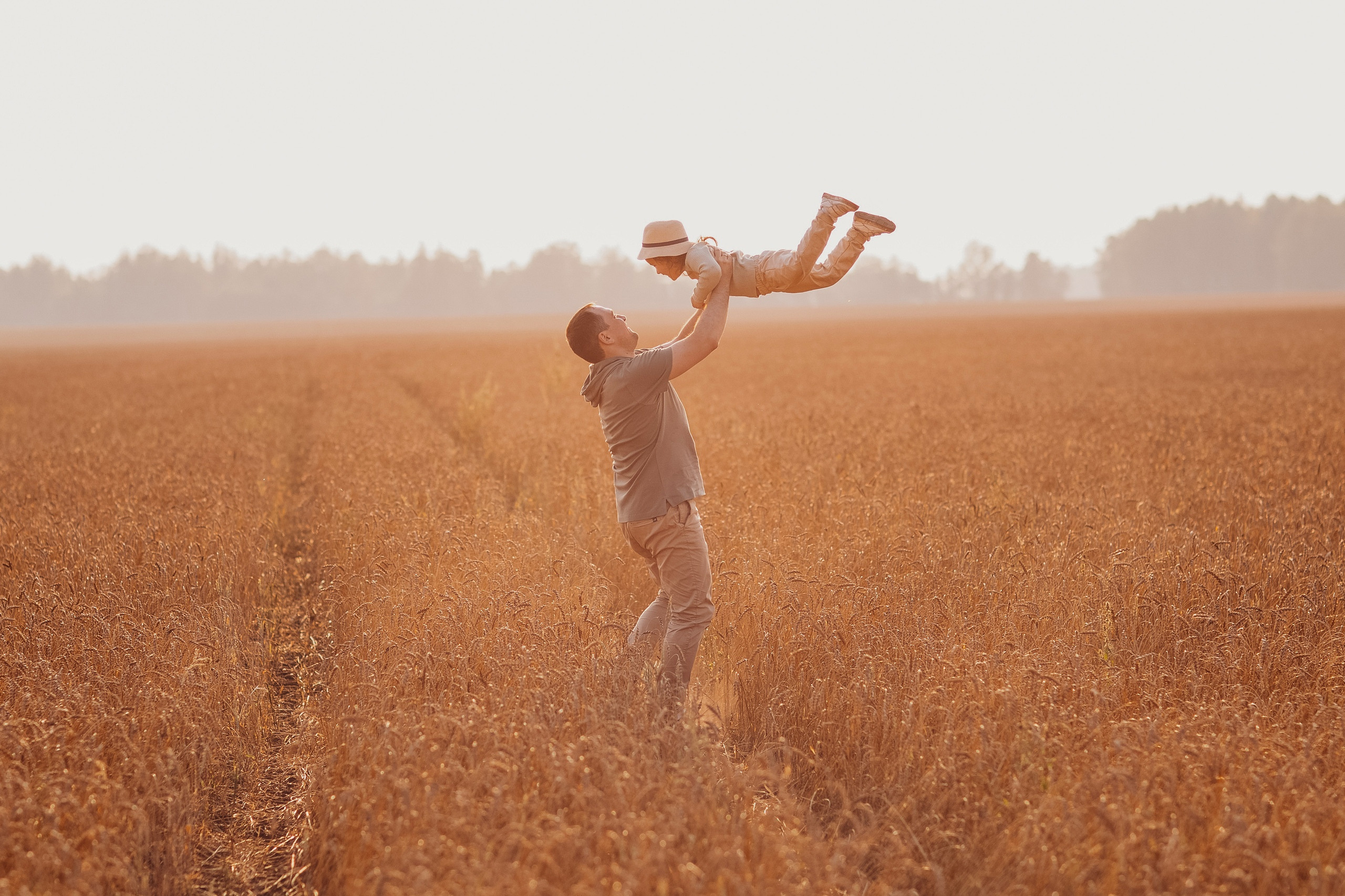 Улица. Главная