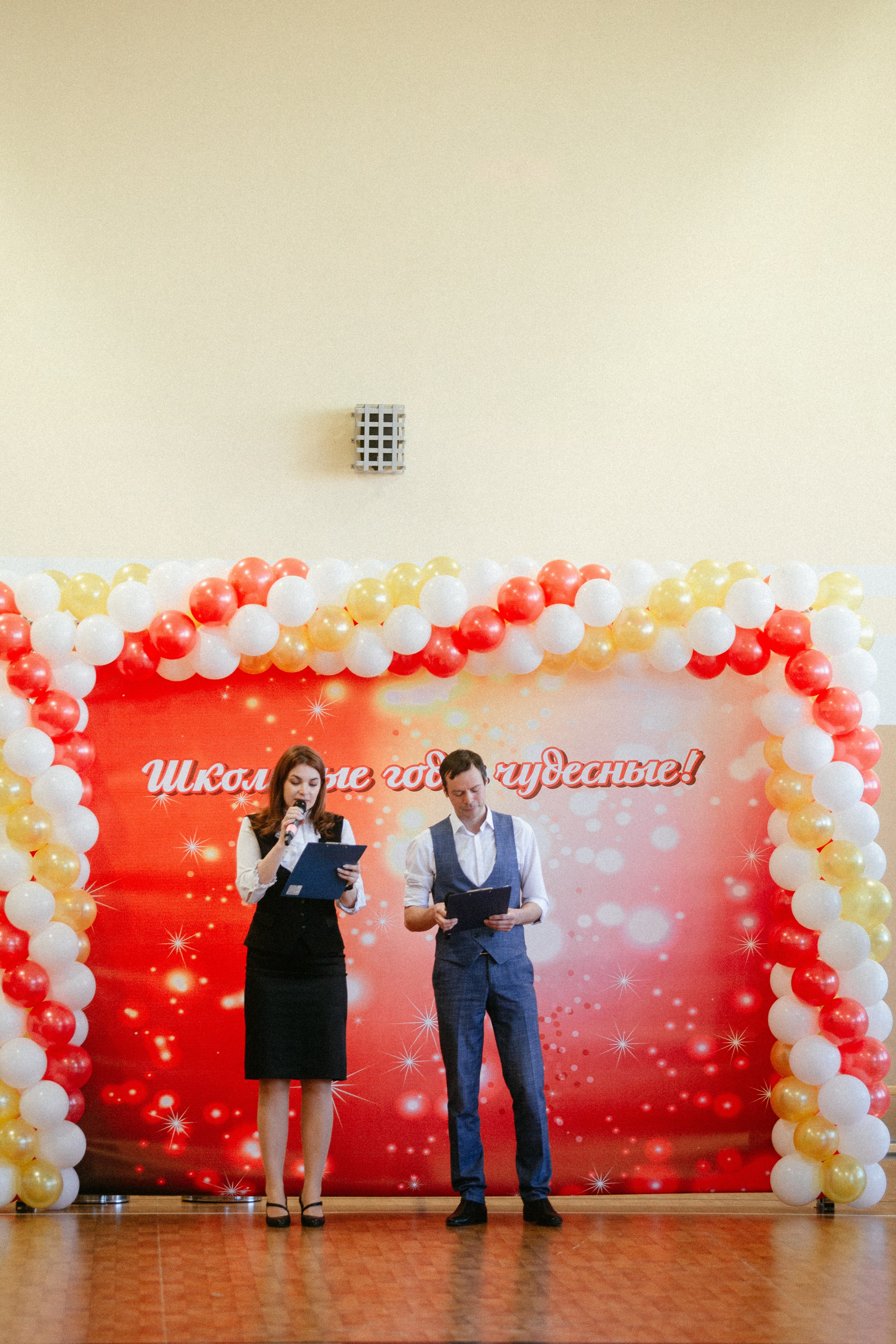 Выпускной в начальной школе. Арт-фотограф Крис Л. в Тобольске: портрет, семейные, свадьбы