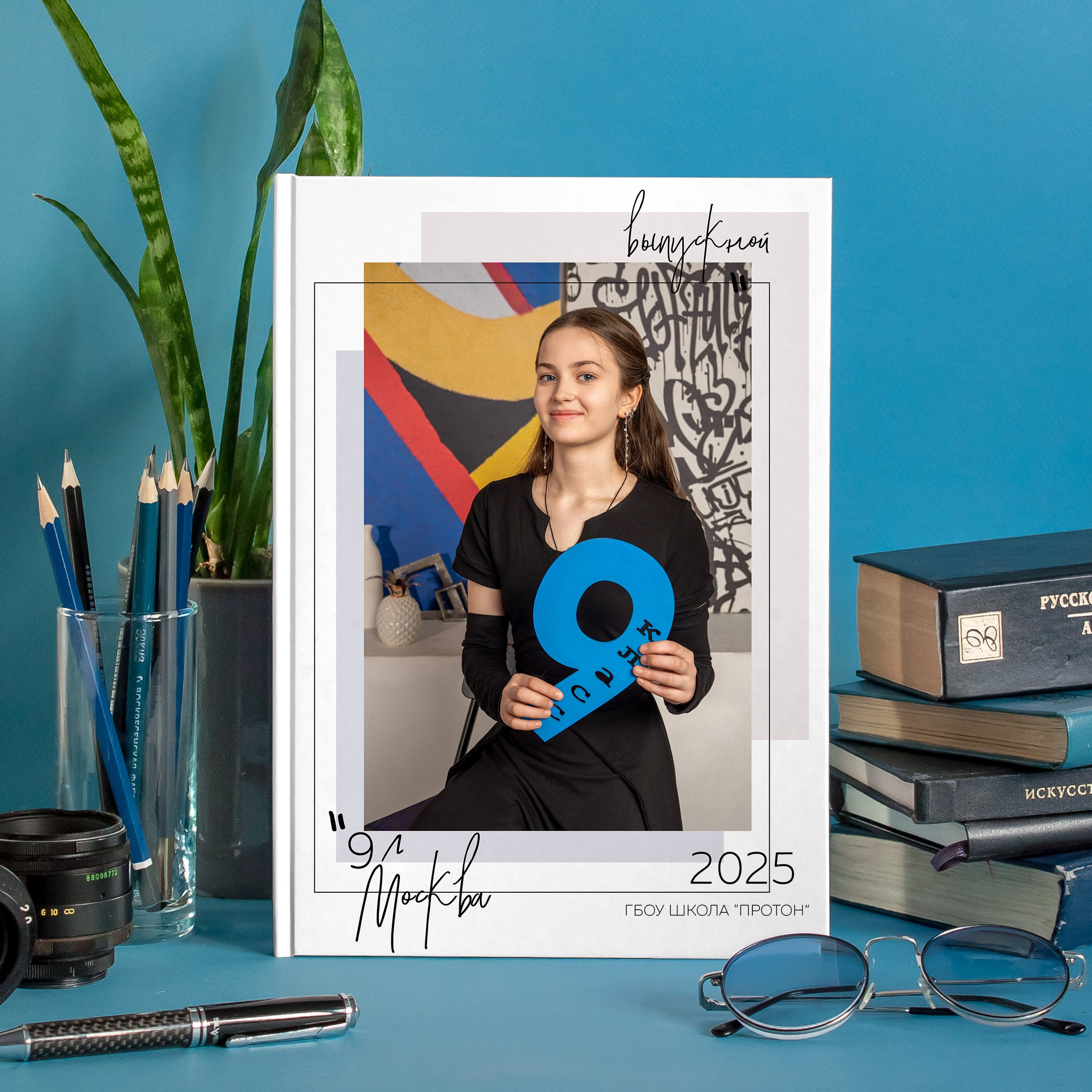 Альбом 21 на 30 см для выпускных классов «Шик». Семейный и детский фотограф в детских садах и школах