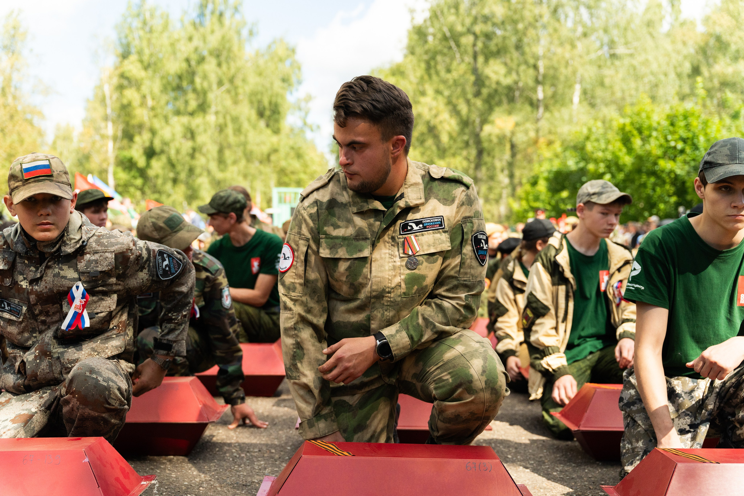 Роспатриот. Photographer | Moscow | Daria Novikova