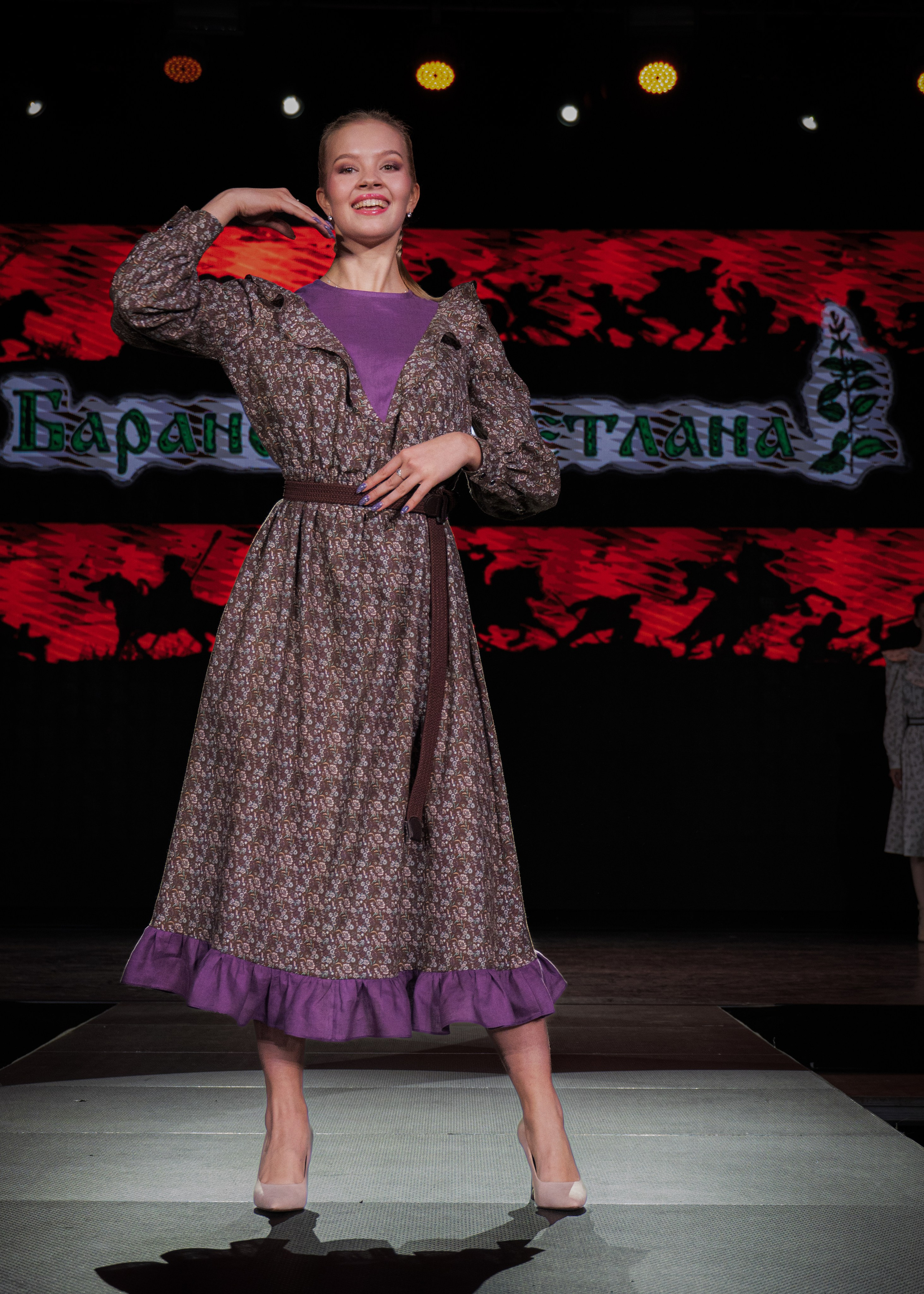 Премия "Сибирский стиль 2024"