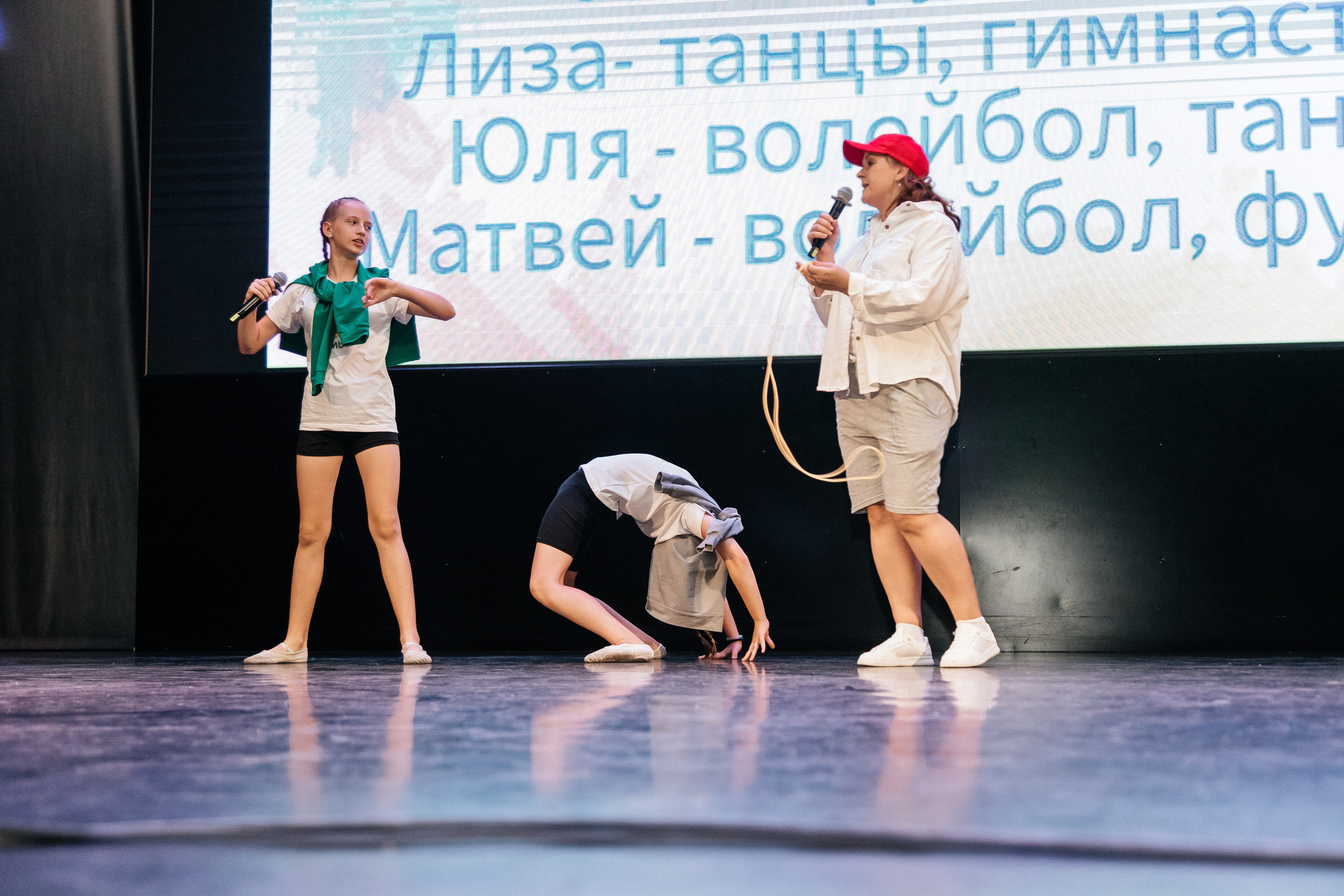 Фестиваль/2025. Свадебный и семейный фотограф в Екатеринбурге