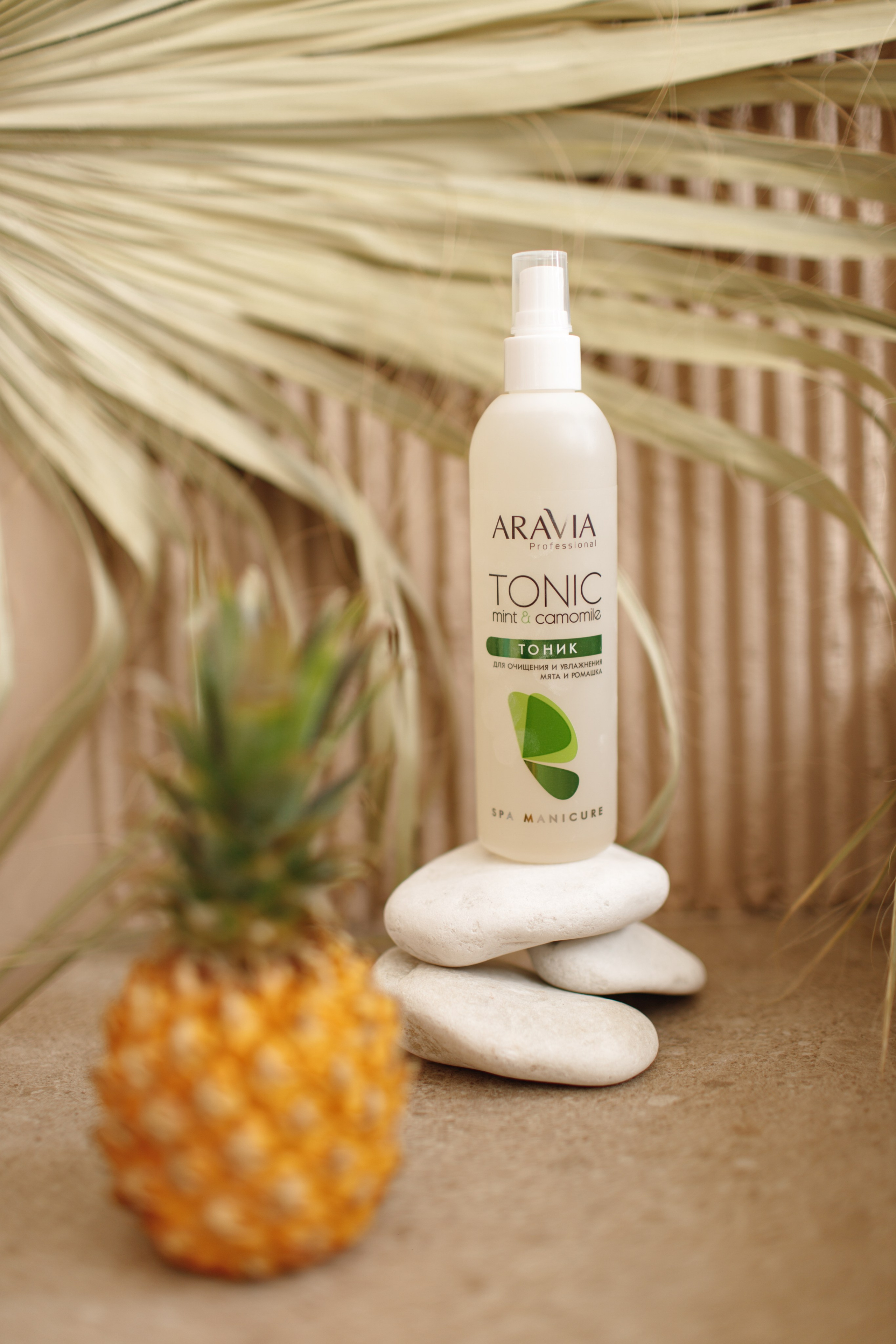 Контент. Фотограф в Санкт-Петербурге Ольга Староверова