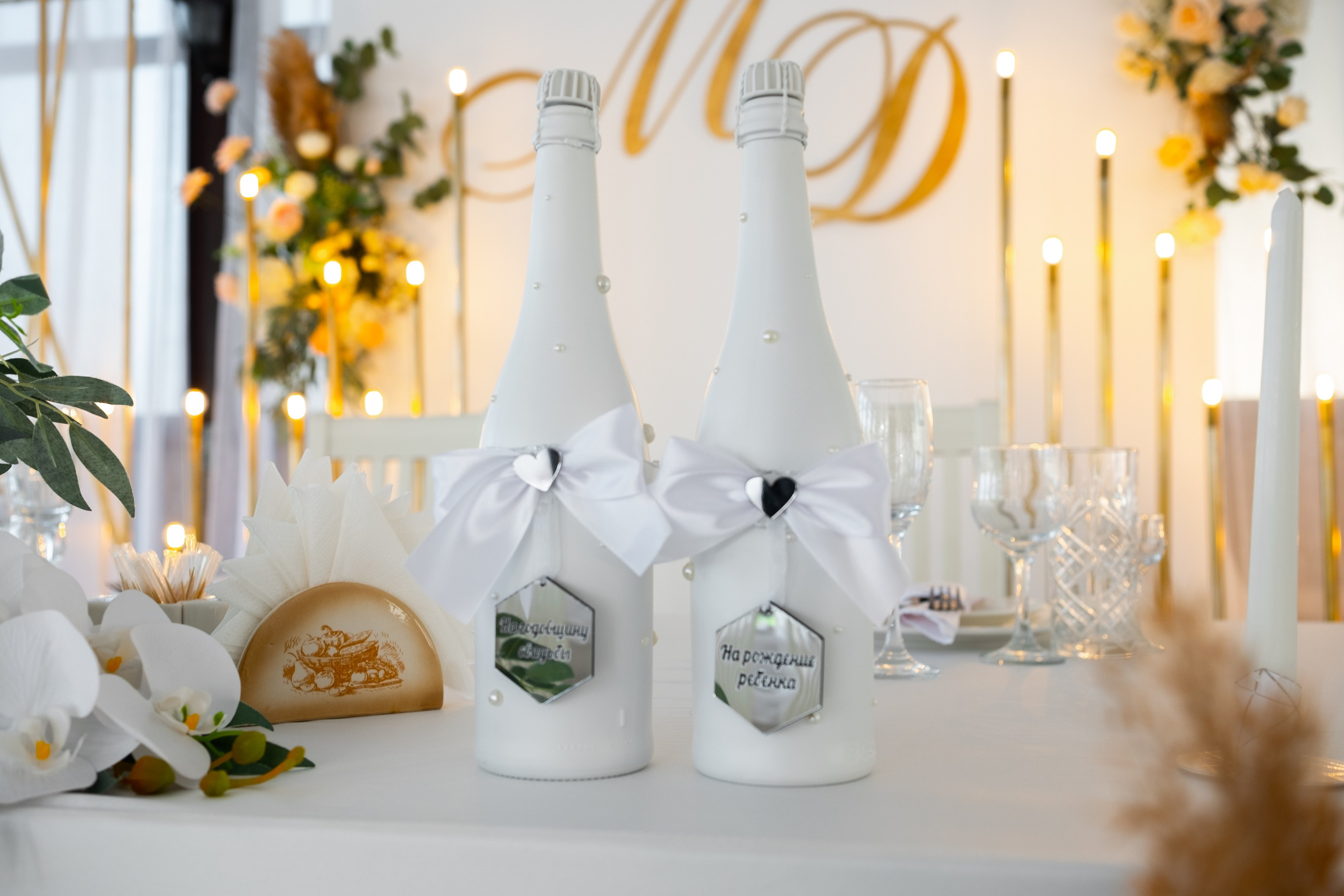 Максим и Дарья. Свадебный фотограф | репортаж | праздники | крещение