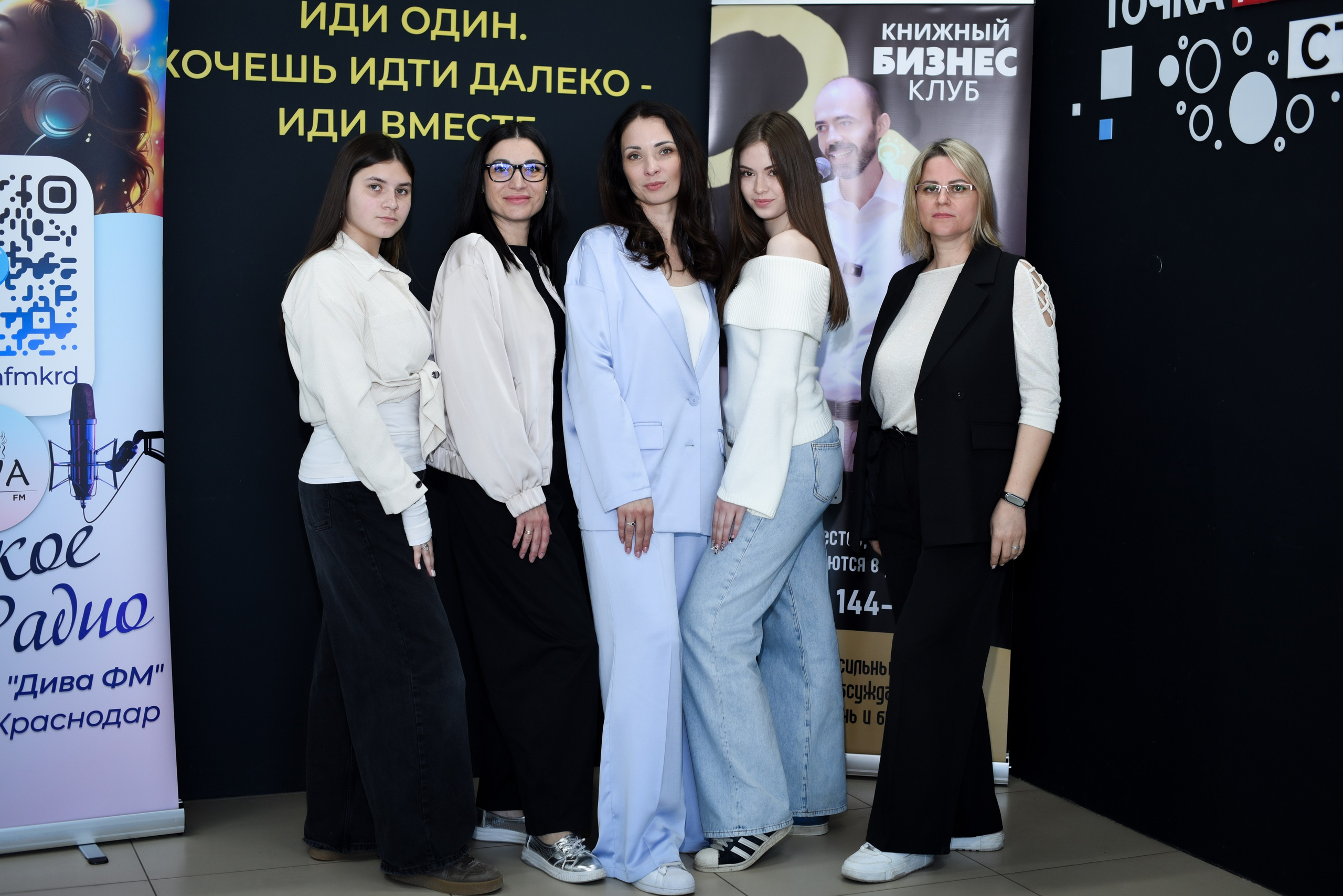 КНИЖНЫЙ КЛУБ. Фотограф и видеограф Краснодар Москва SIA