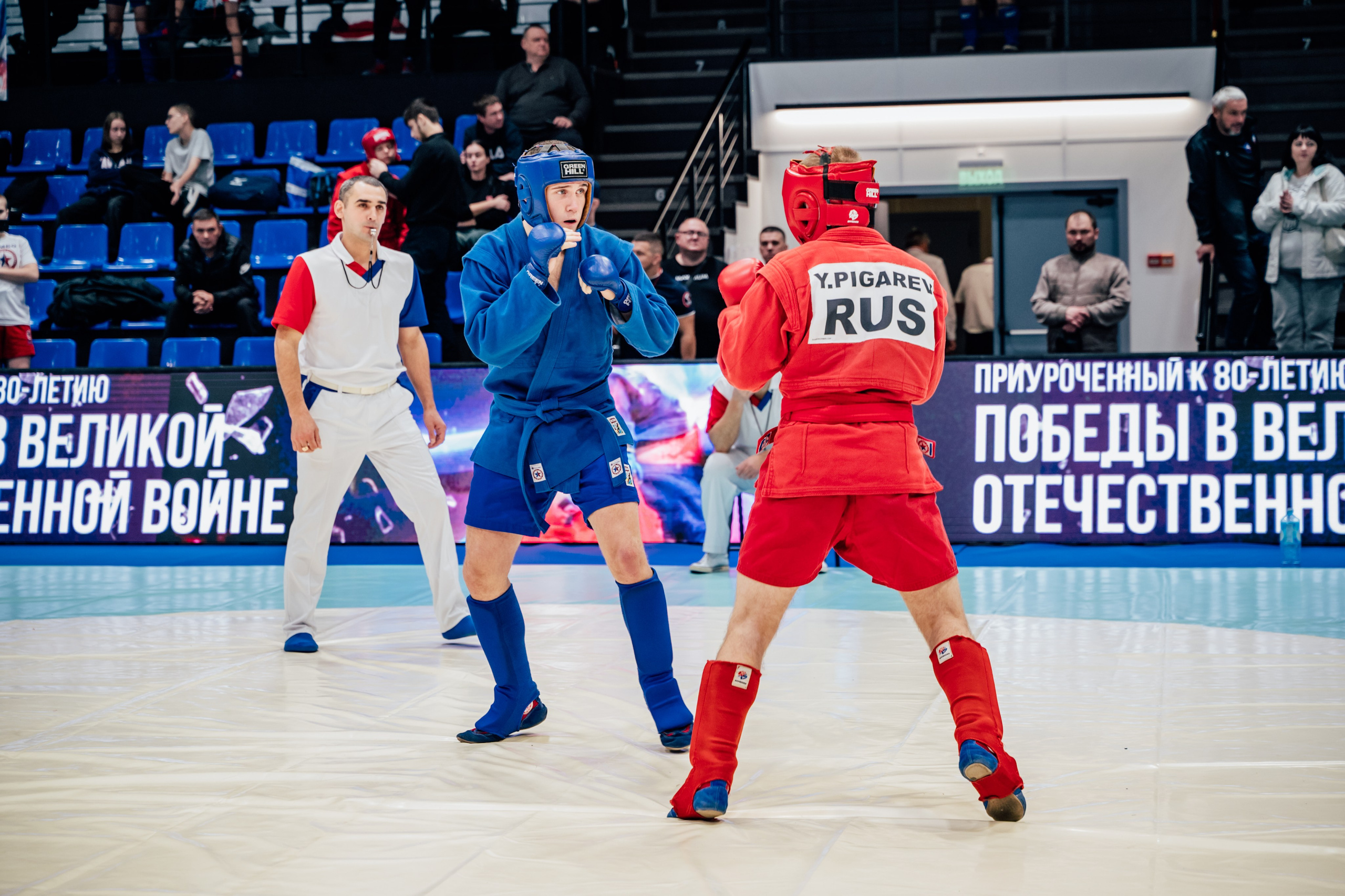 Турнир по самбо ЮФО