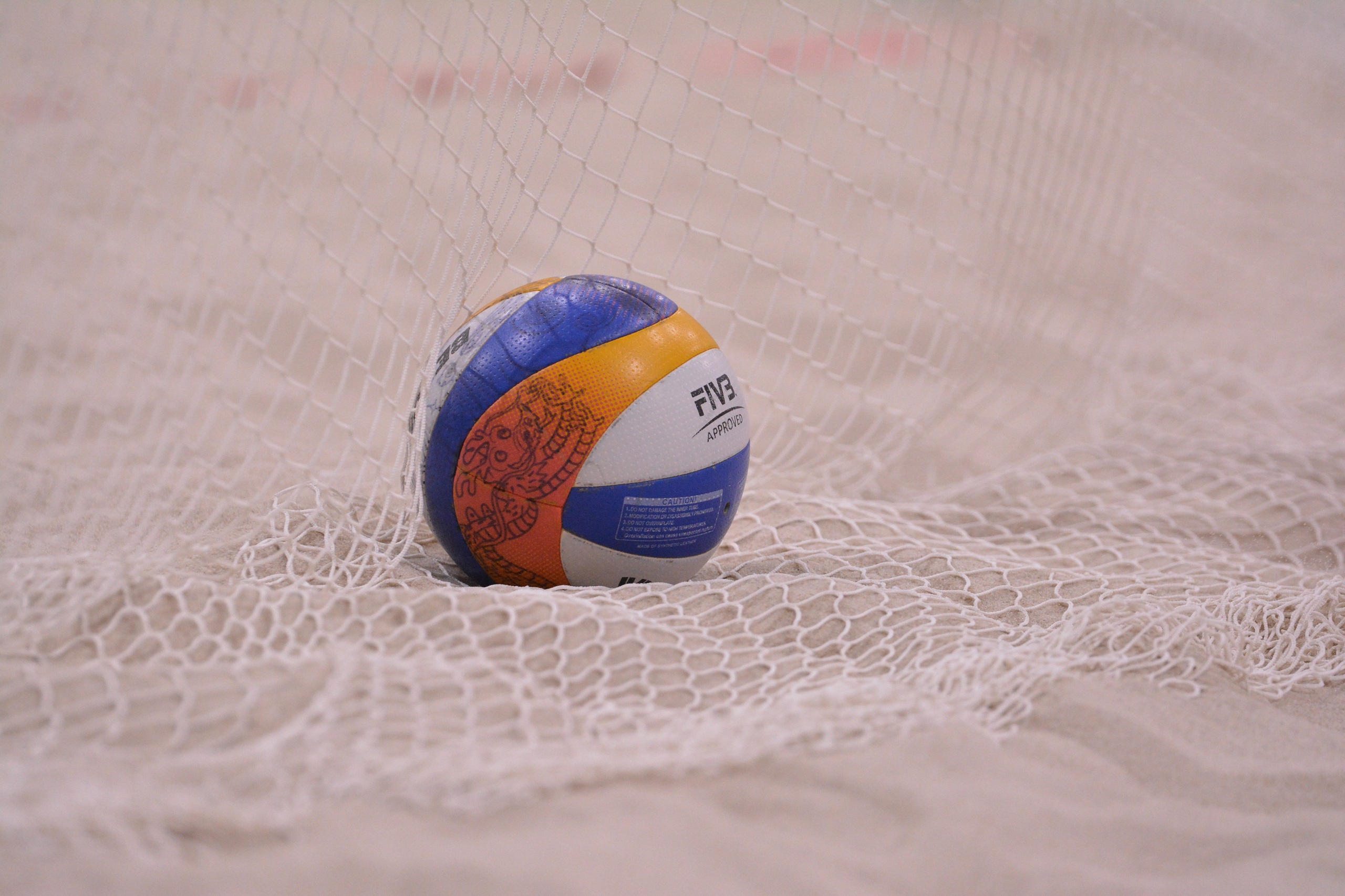 Благотворительный турнир по пляжному волейболу. F/8 and be there — оказаться в нужном месте и поймать момент