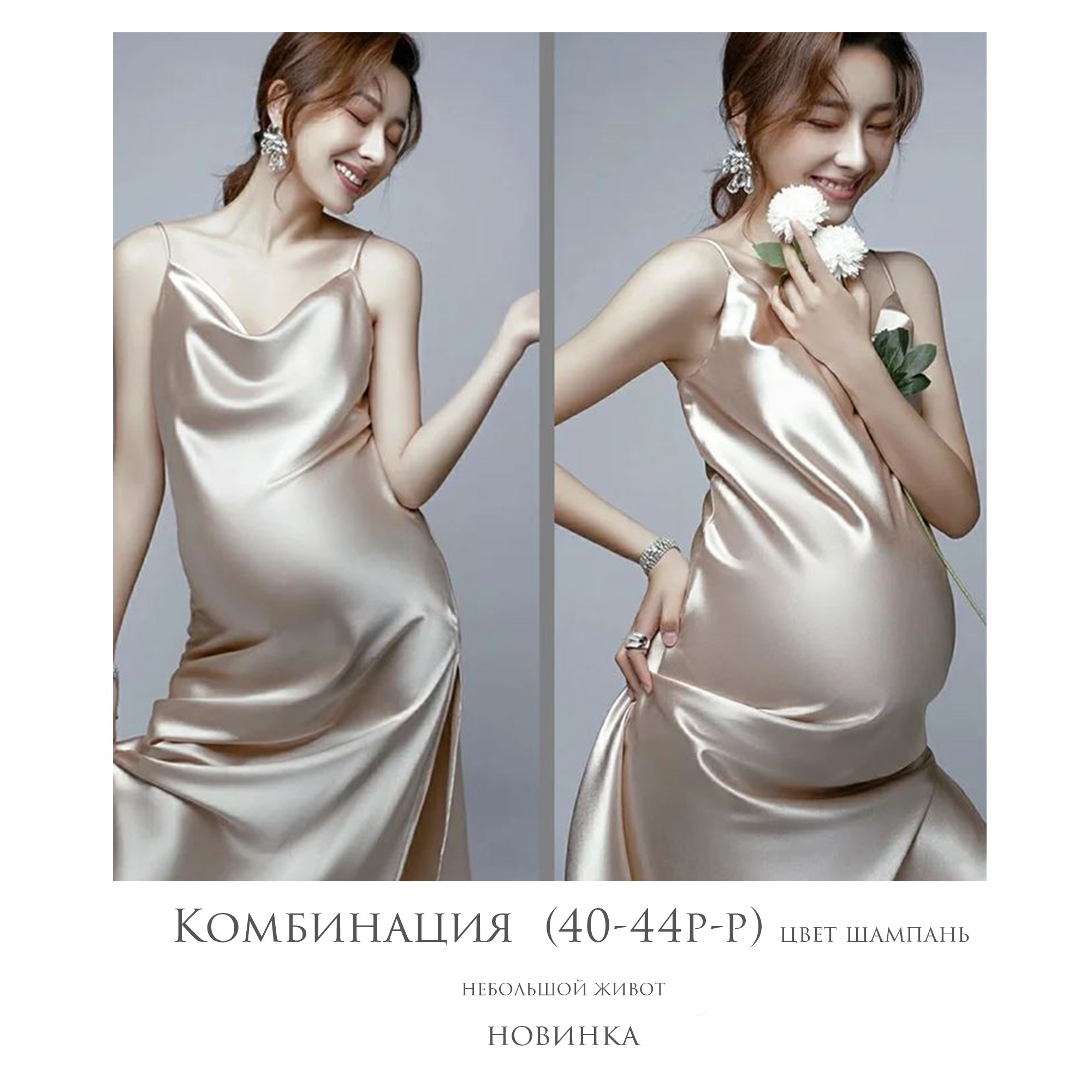 Фотосессия в студии с цветочным интерьером от фотографа Ольги Поторочиной