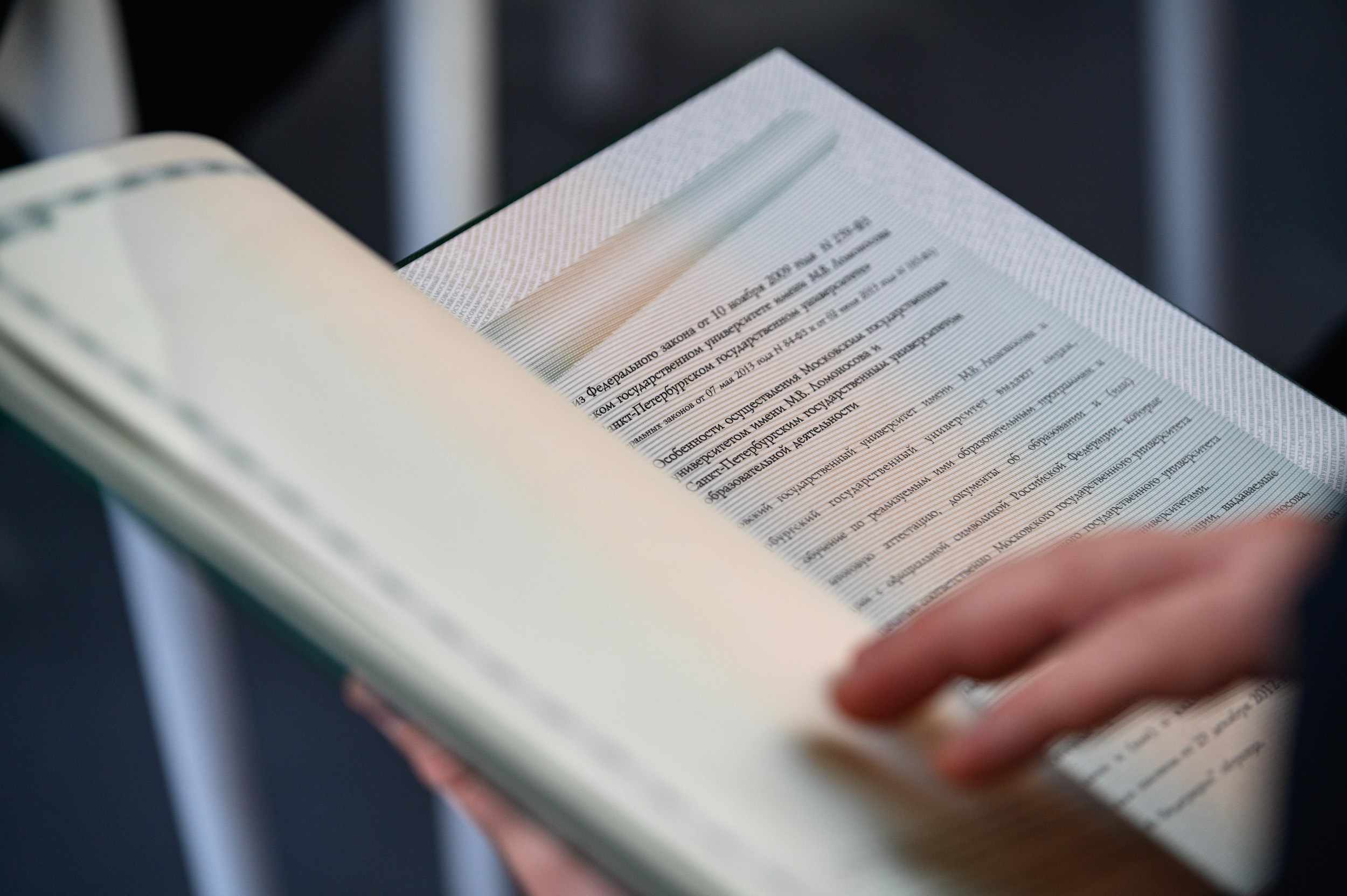 Выпускной МГУ. Фотограф Захваткин Роман