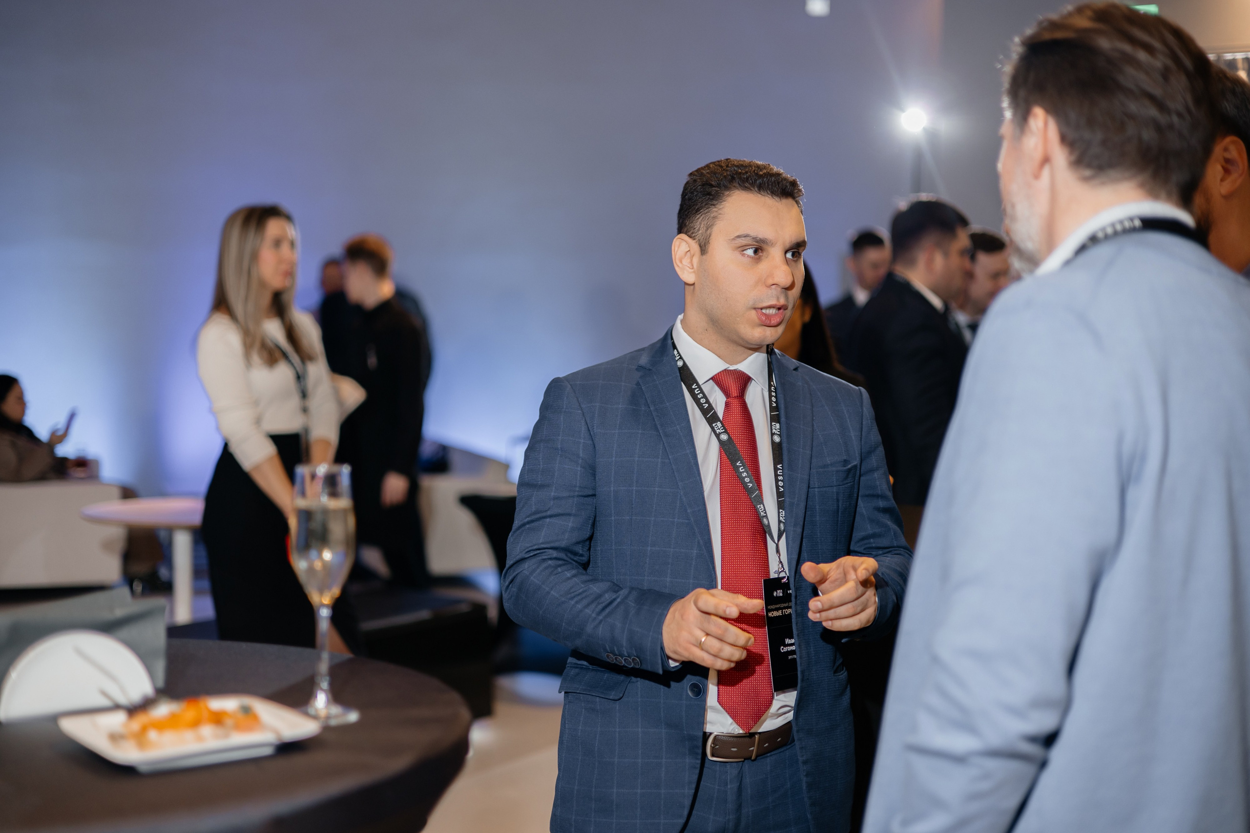 Международный деловой клуб ЭТП ГПБ. Фотограф Москва Людмила Белова