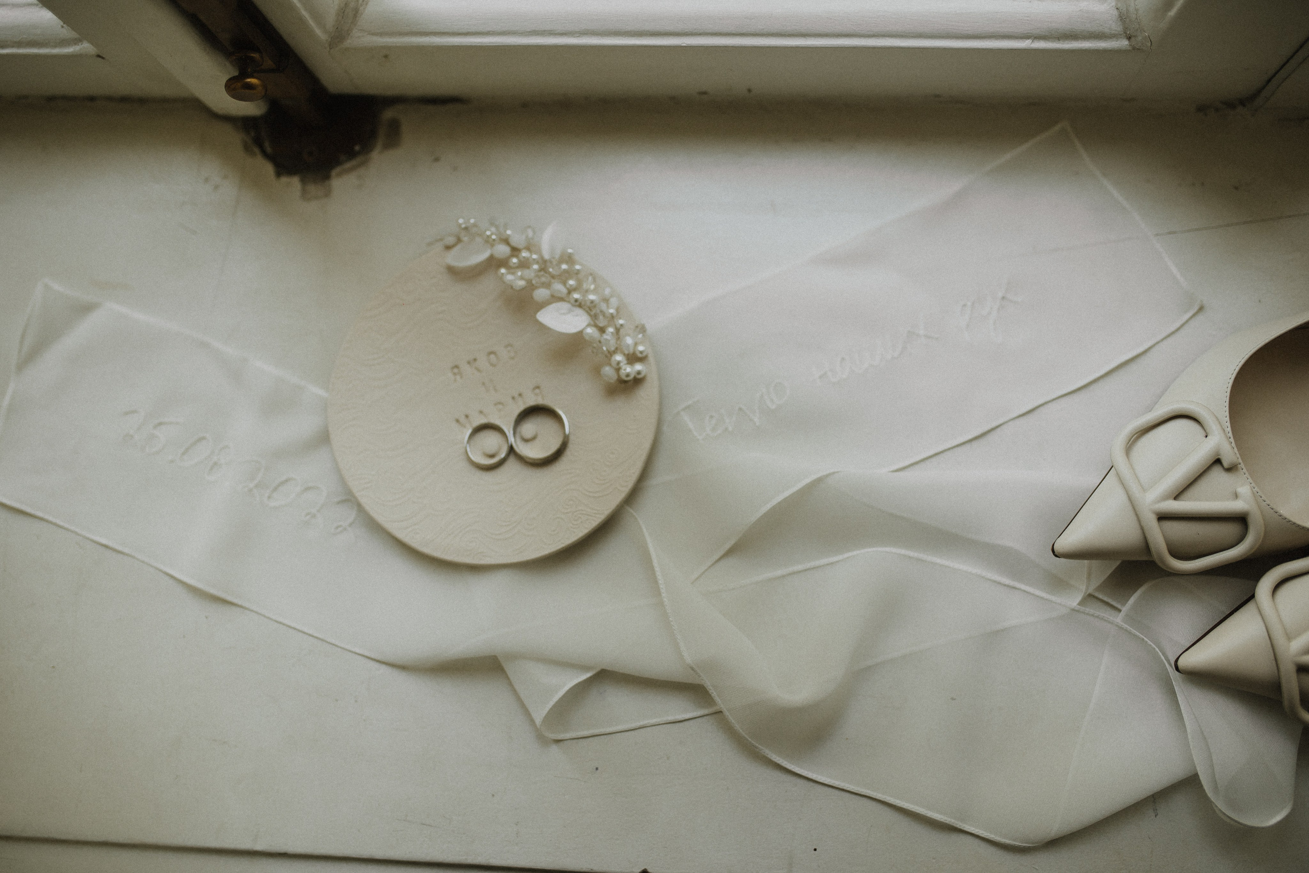 Яков и Мария | Рихтер | Москва. Свадебный фотограф в Санкт-Петербурге Анастасия Селиванова