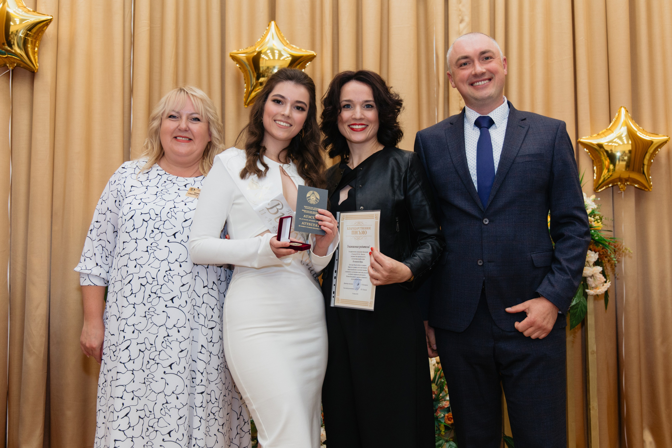 Выпускной Гимназия № 146. Свадебный фотограф в Минске Владислав Бабич