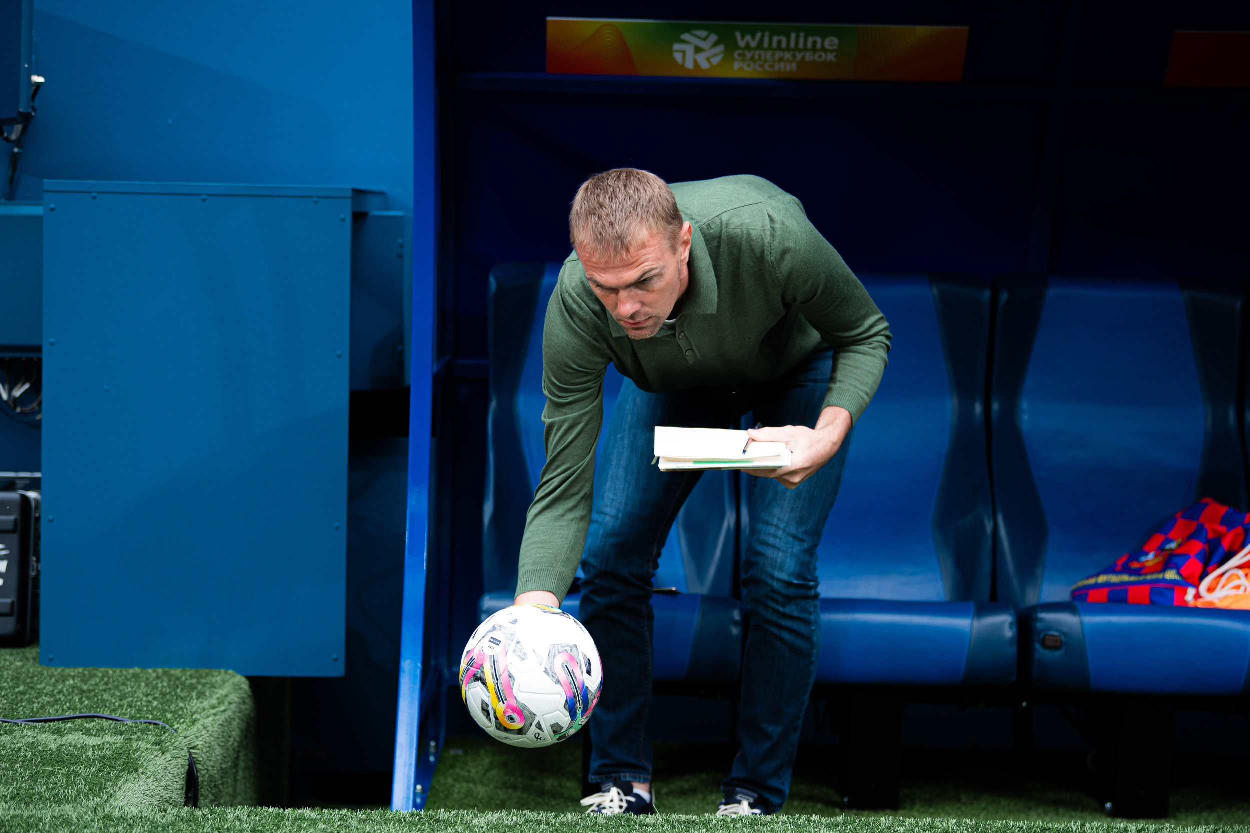 Winline Russian Women’s Super Cup, 06/08/2024. Фотограф Кирилл Сафонов