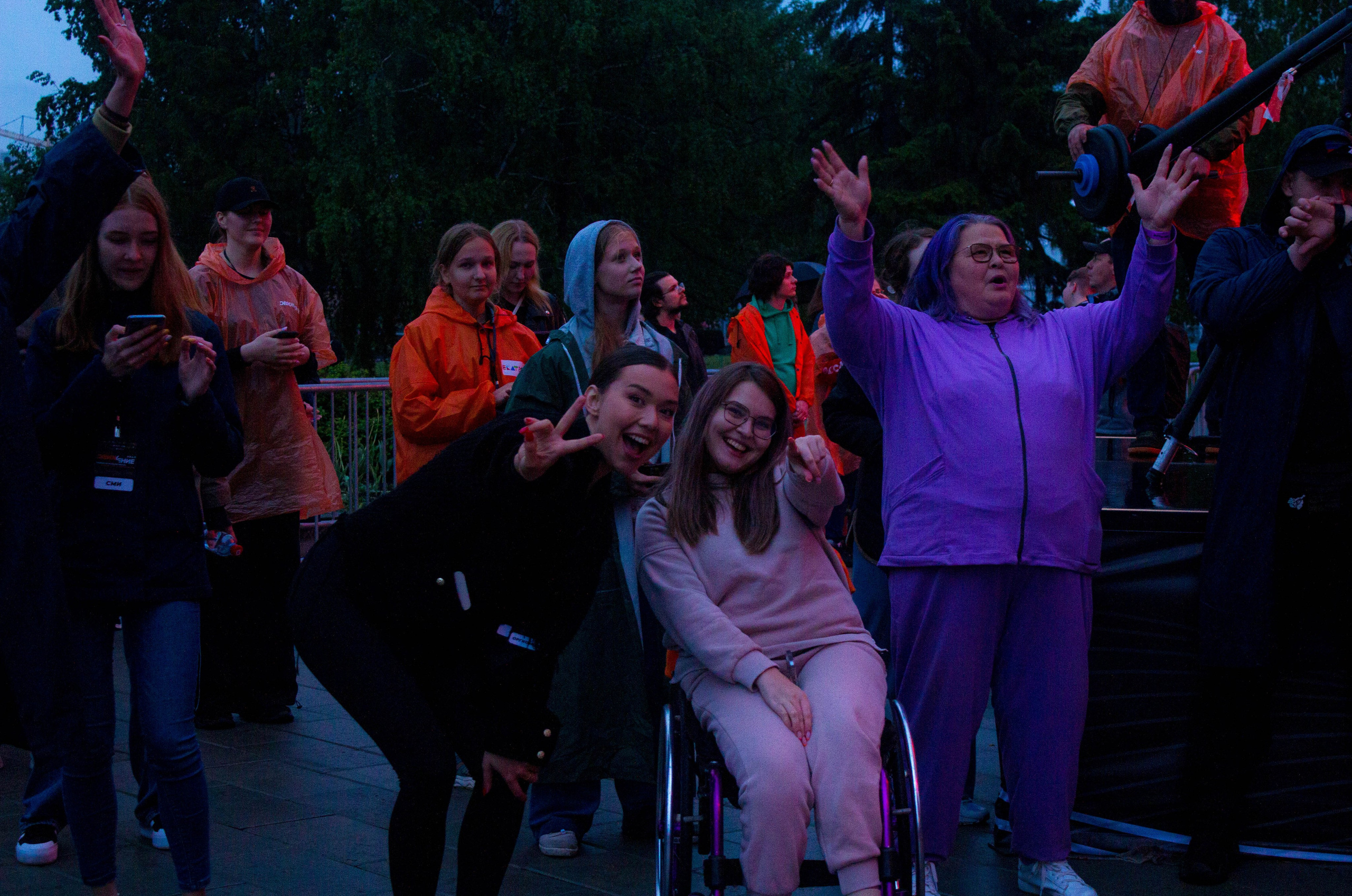 Движение 2024 х Inclusive Event