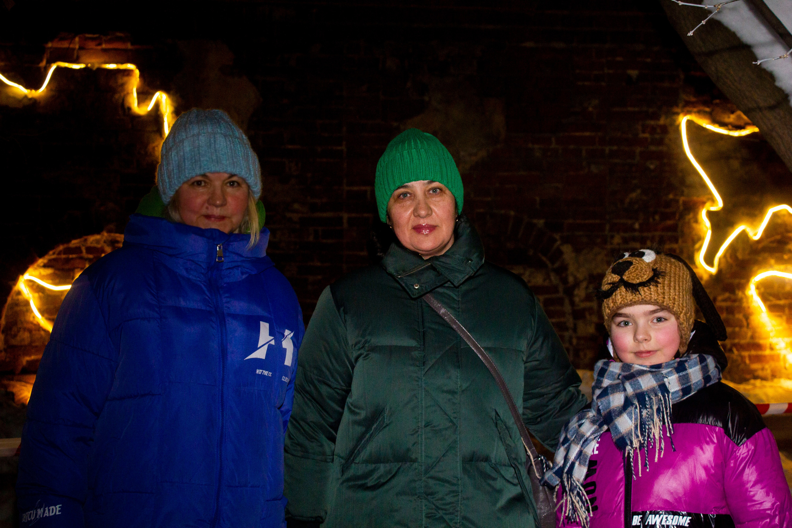 НЕ ТЕМНО 2024