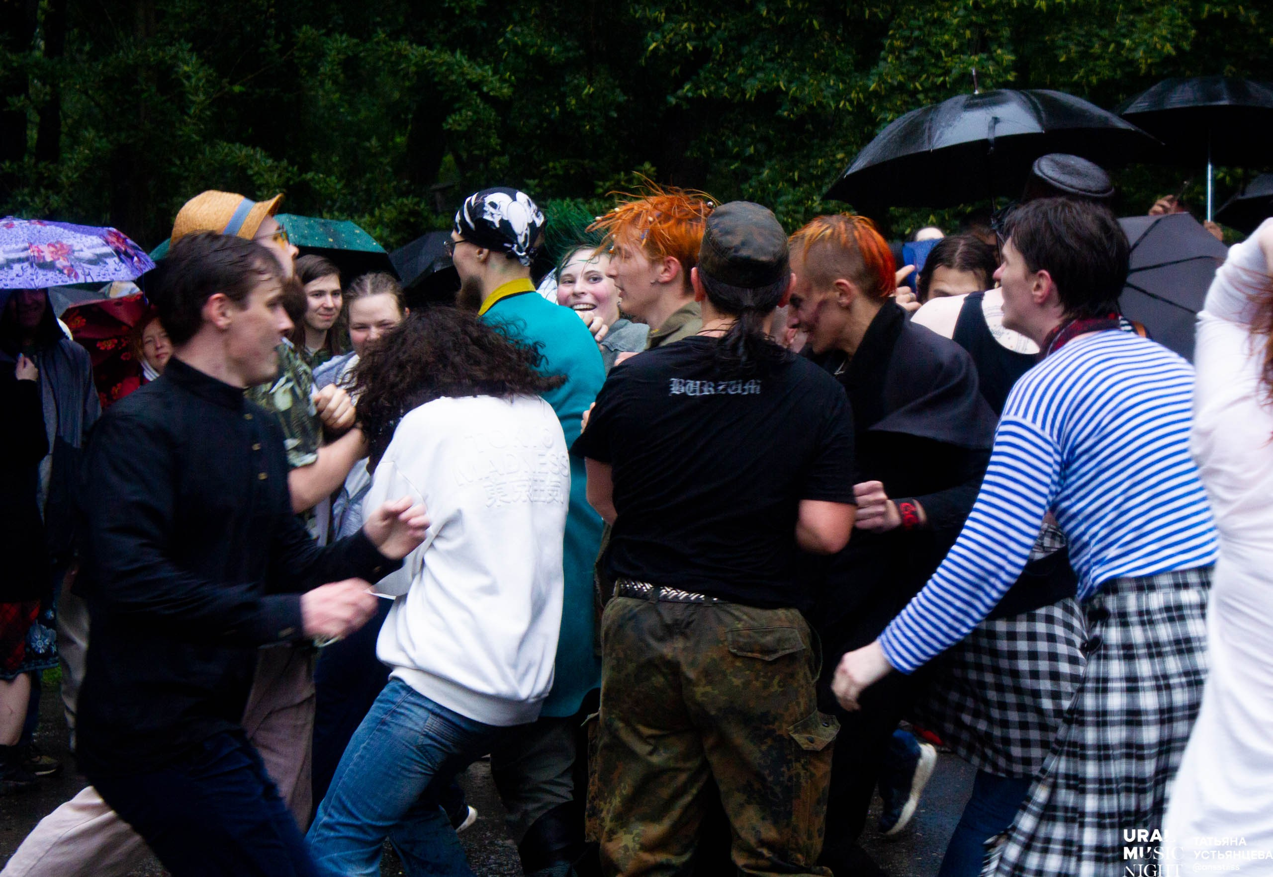 Ural music night 2024