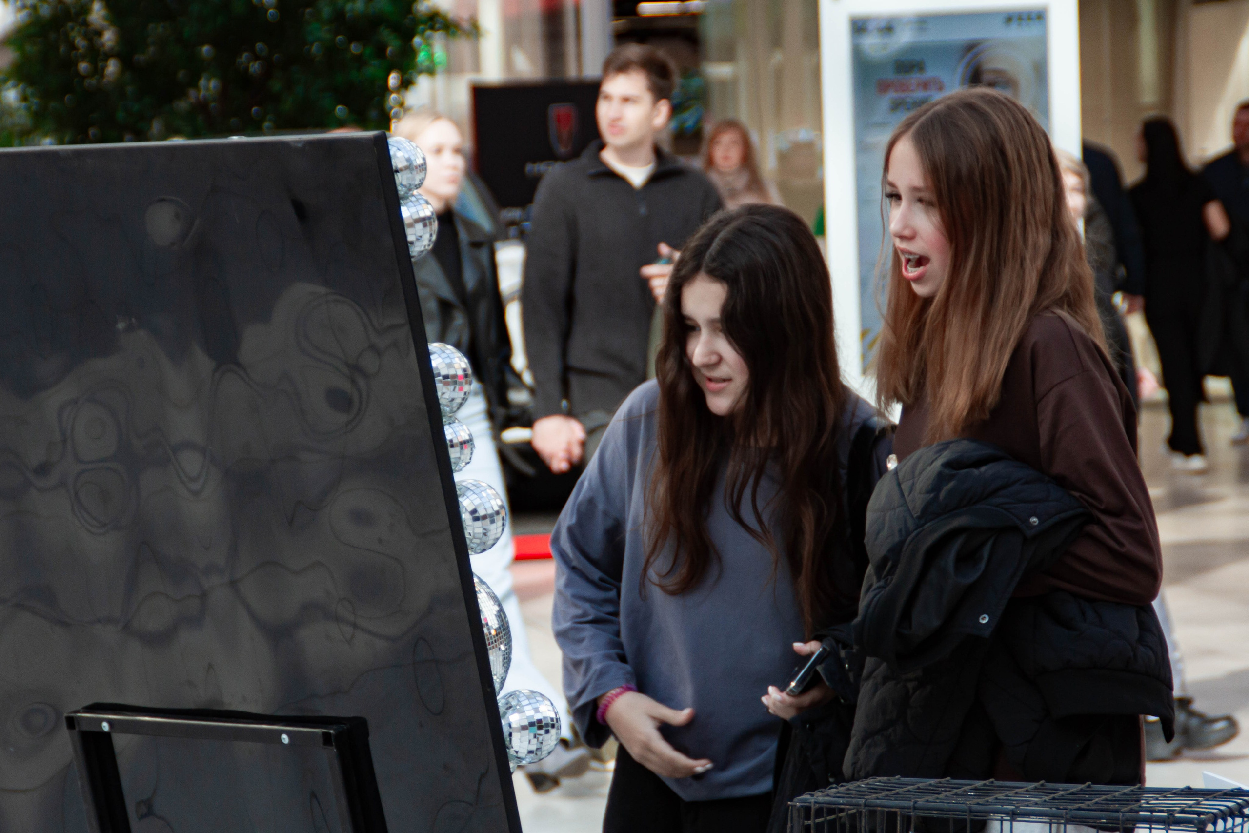 Голос города 2025