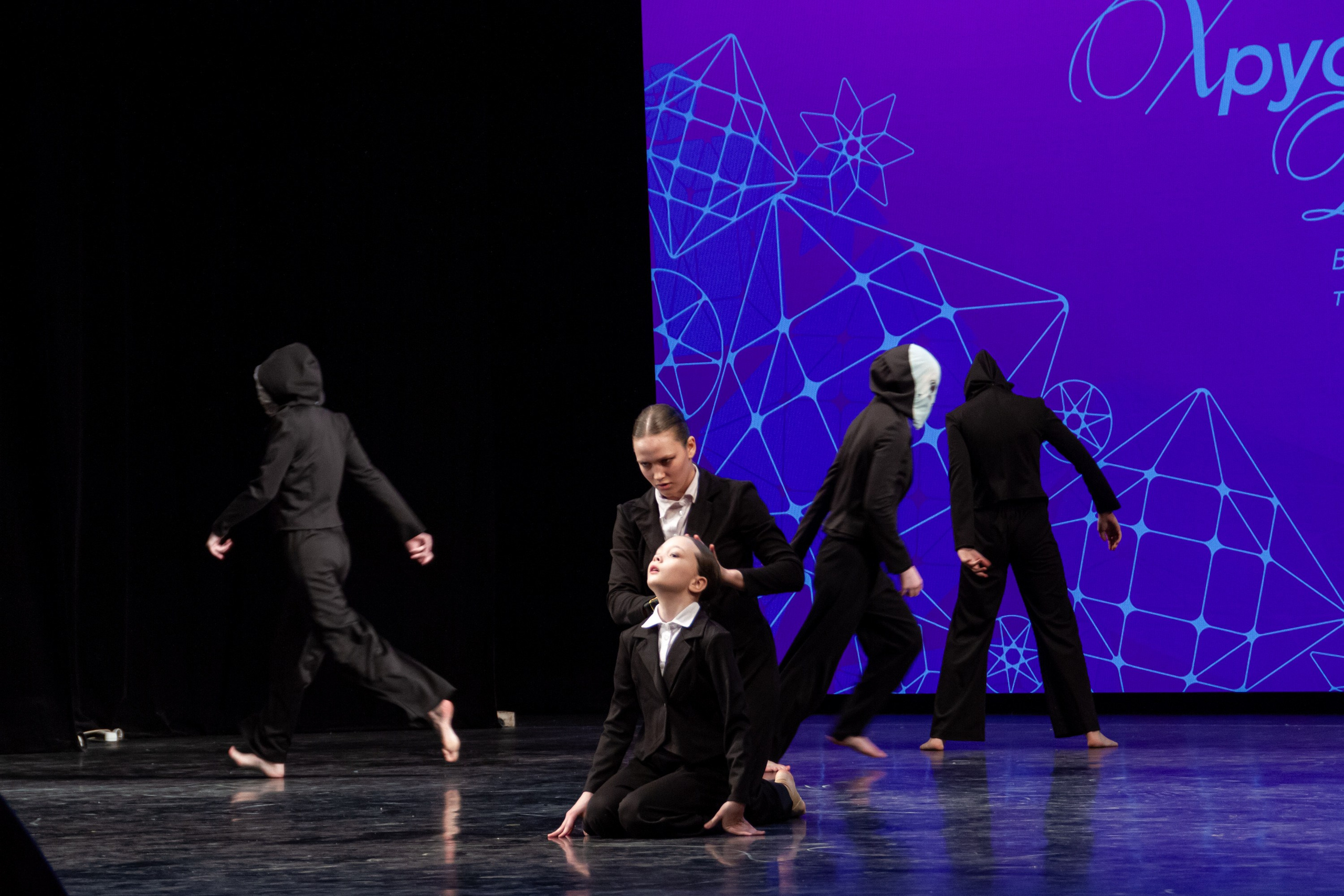 Хрустальный башмачок 2026