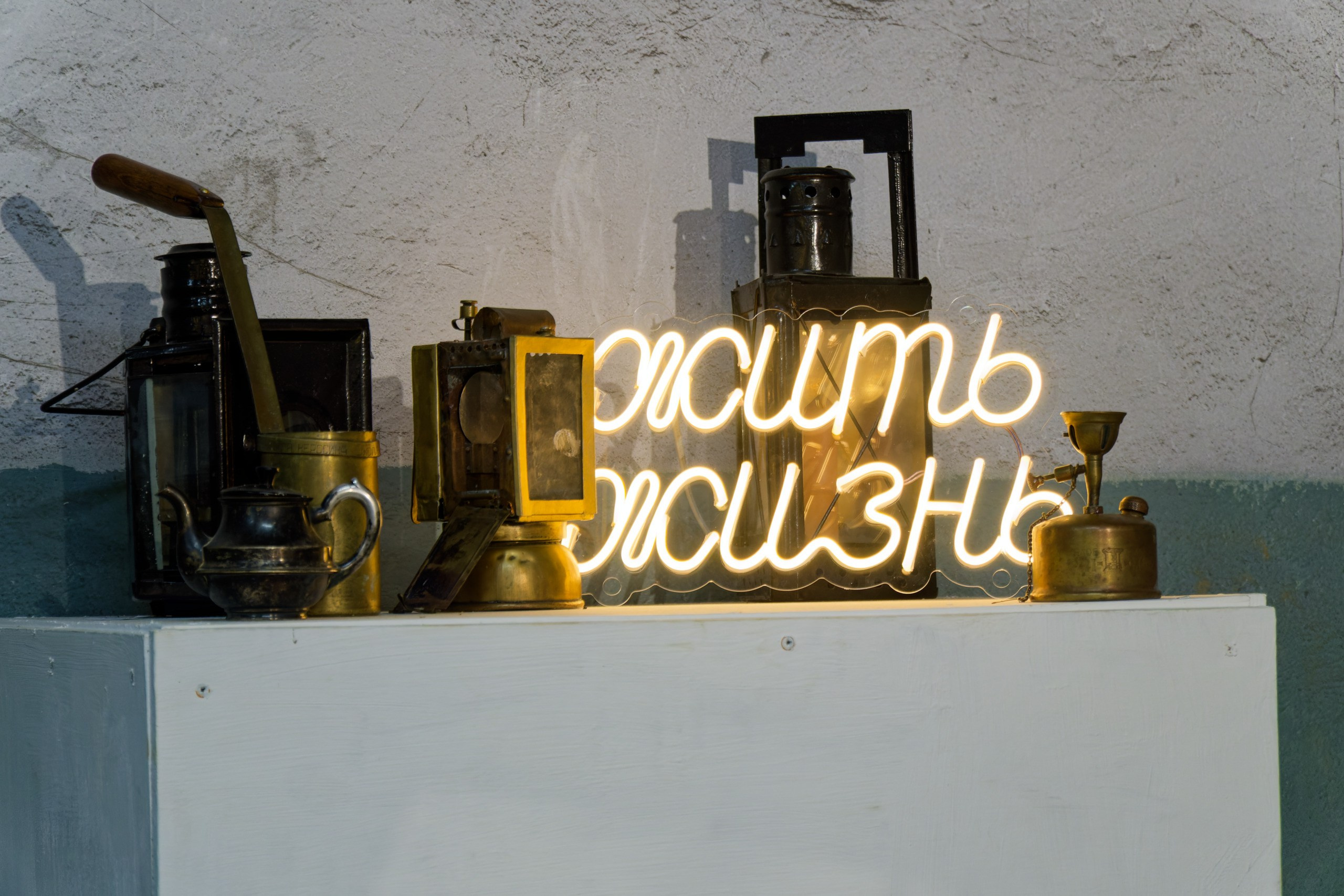 Студенческая экспедиция. Репортажный, event-фотограф во Владивостоке