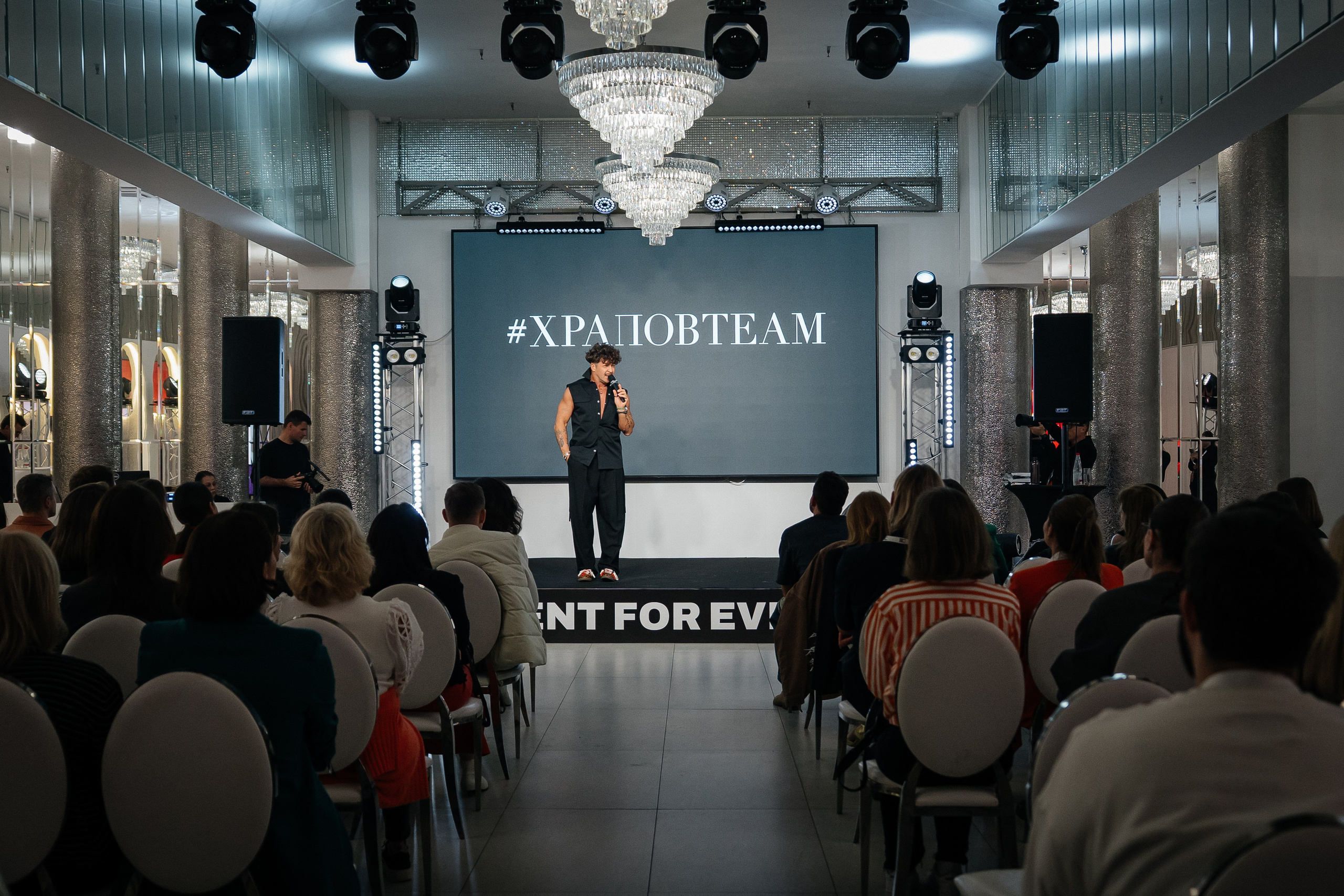 Event For Event. Фото и видео съёмка в Москве и МО Александр Чапала и Трояк Алеся