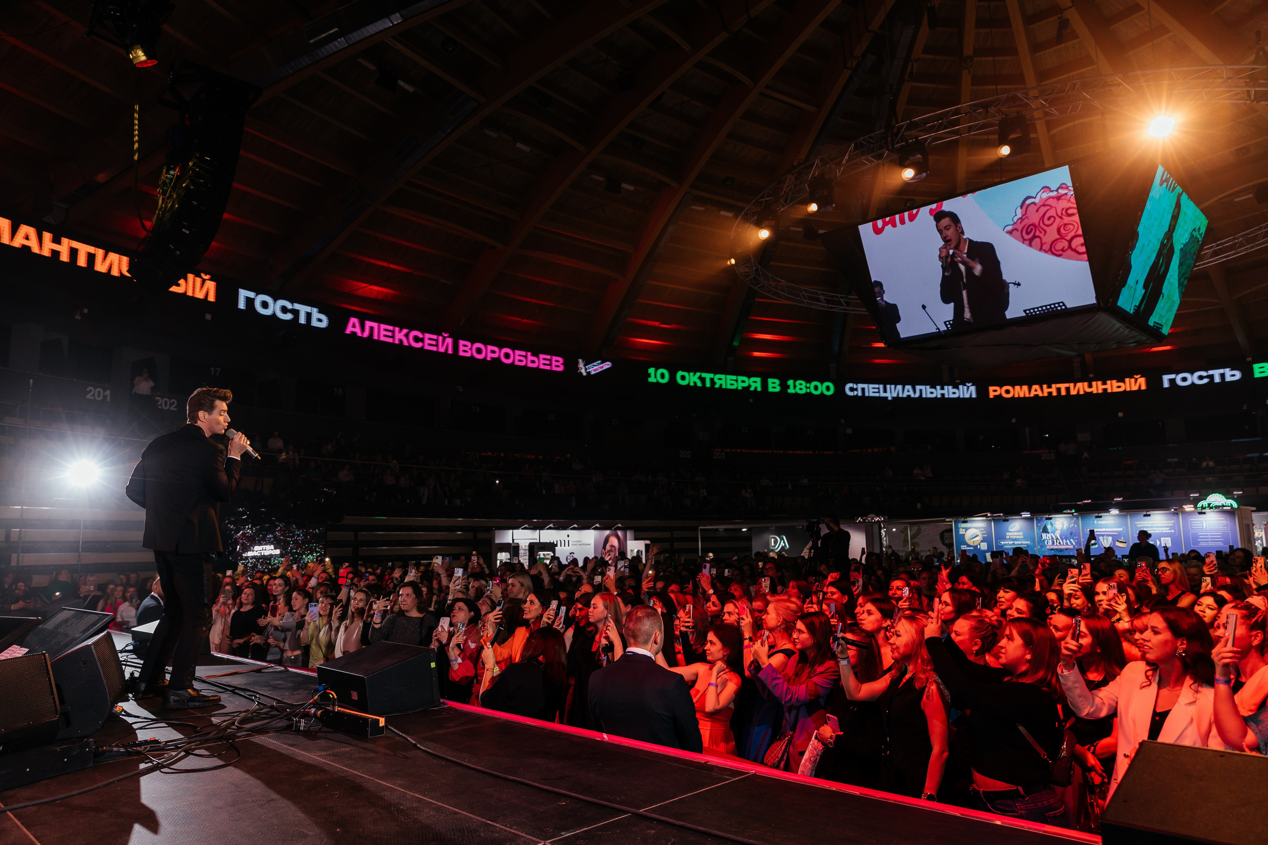 Репортажная съемка. Свадебный фотограф в Сочи, СПБ, Москве Бражников Сергей