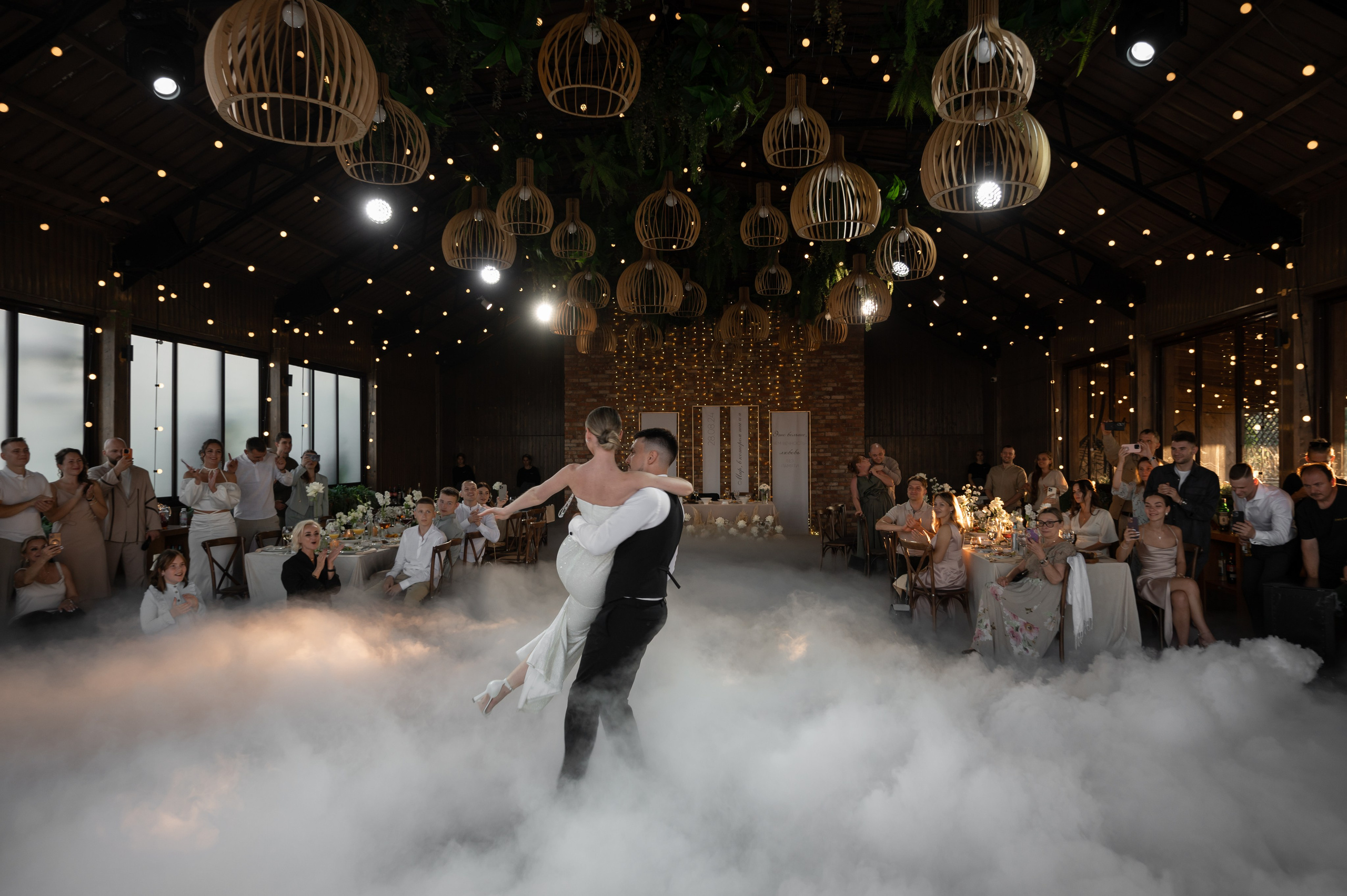 2024. Богдан и Ирина. Свадебный и семейный фотограф в Москве и Европе Евгения Амелина