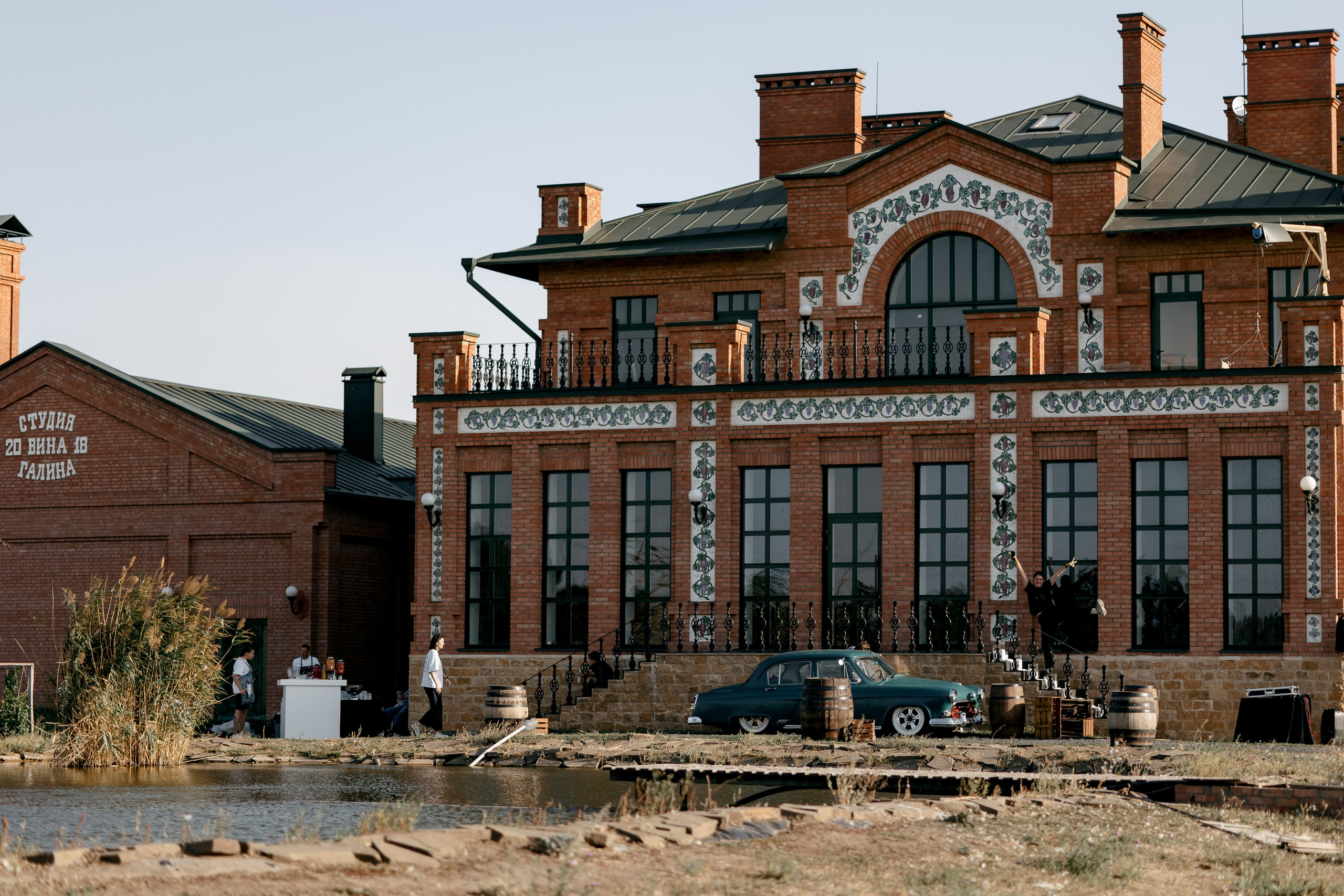 Илья и Евгения. Wedding and Reportage photographer Marmarov Christya